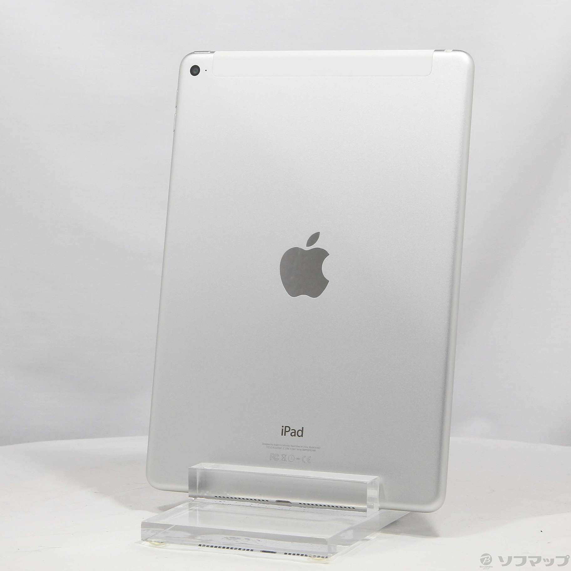 Apple iPad air 2 MGH72J/A 2台セット-