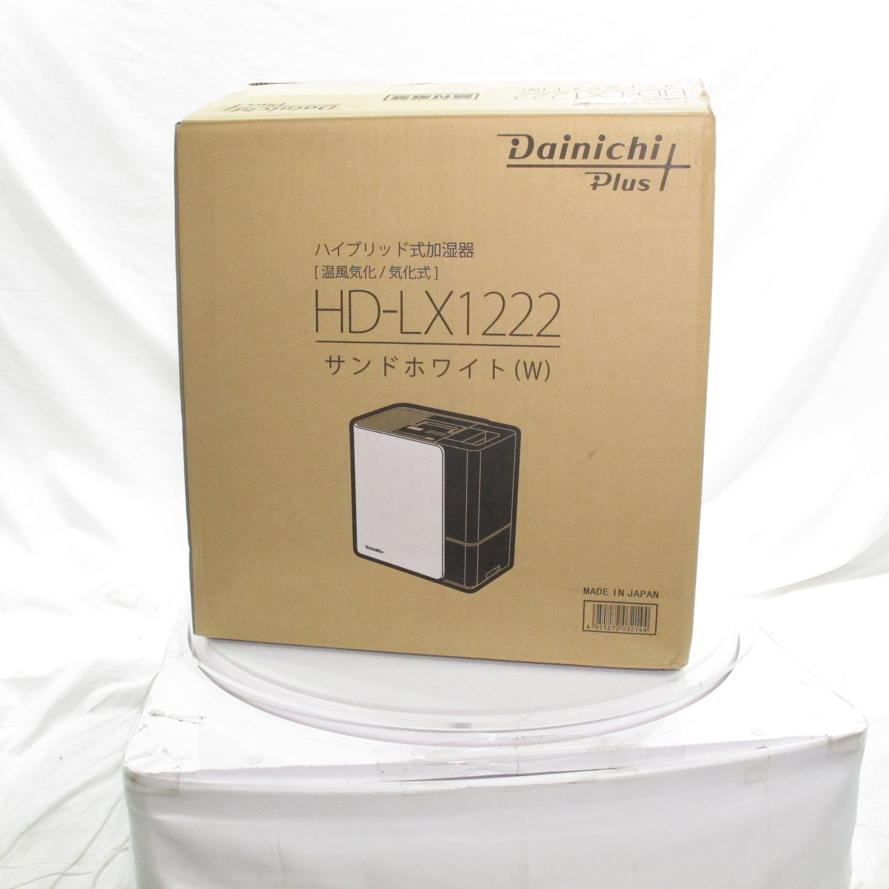 値下げ！Dainichi  ハイブリッド式加湿器『HD-152-W』