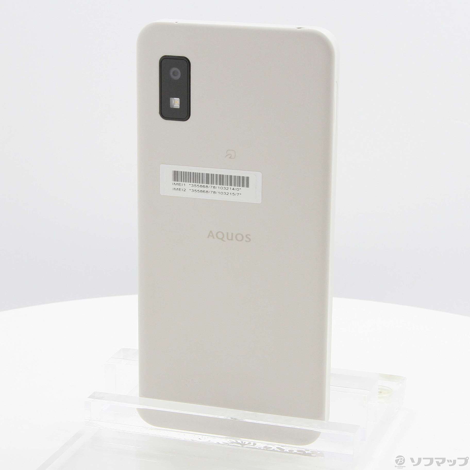 中古】AQUOS wish 64GB アイボリー A104SH Y!mobile [2133045030072