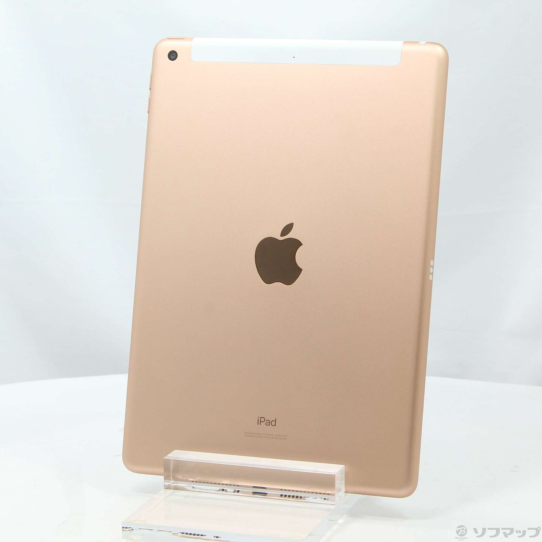 iPad 第8世代　ゴールド32GB