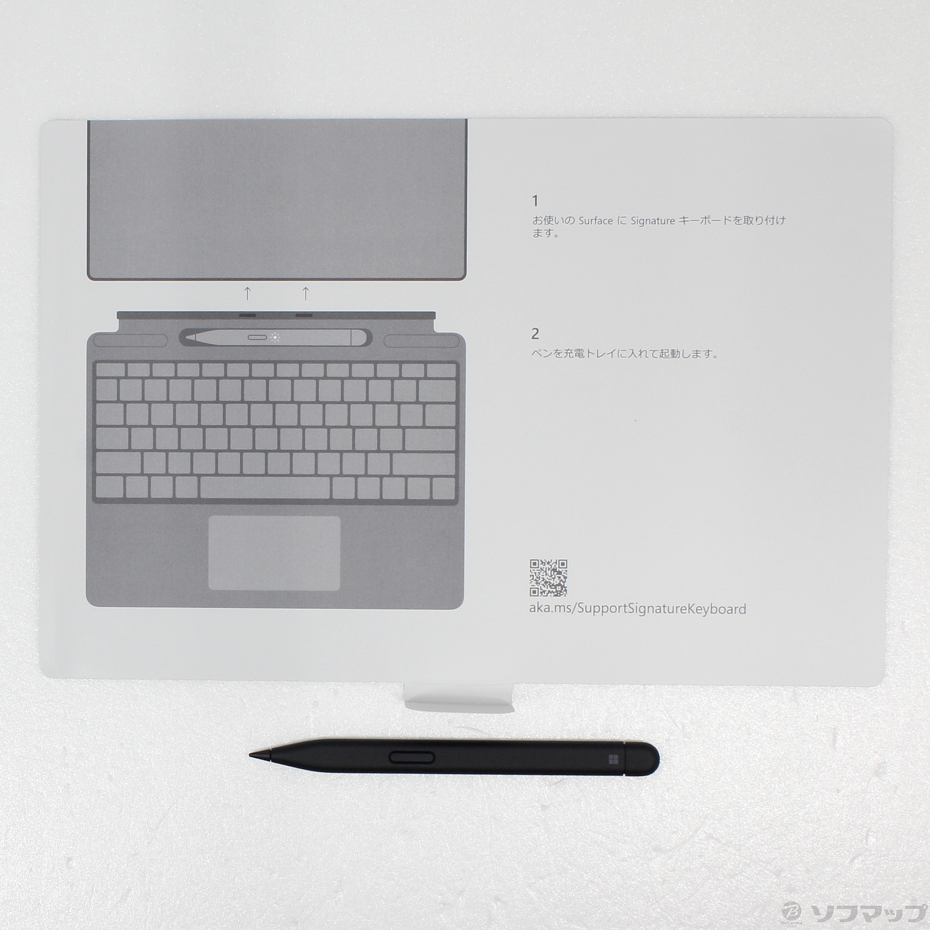 マイクロソフト マイクロソフト マイクロソフト Surface Pro スリムペン2付き Signatureキーボード(ポピーレッド)  8X6-00039 返品種別B