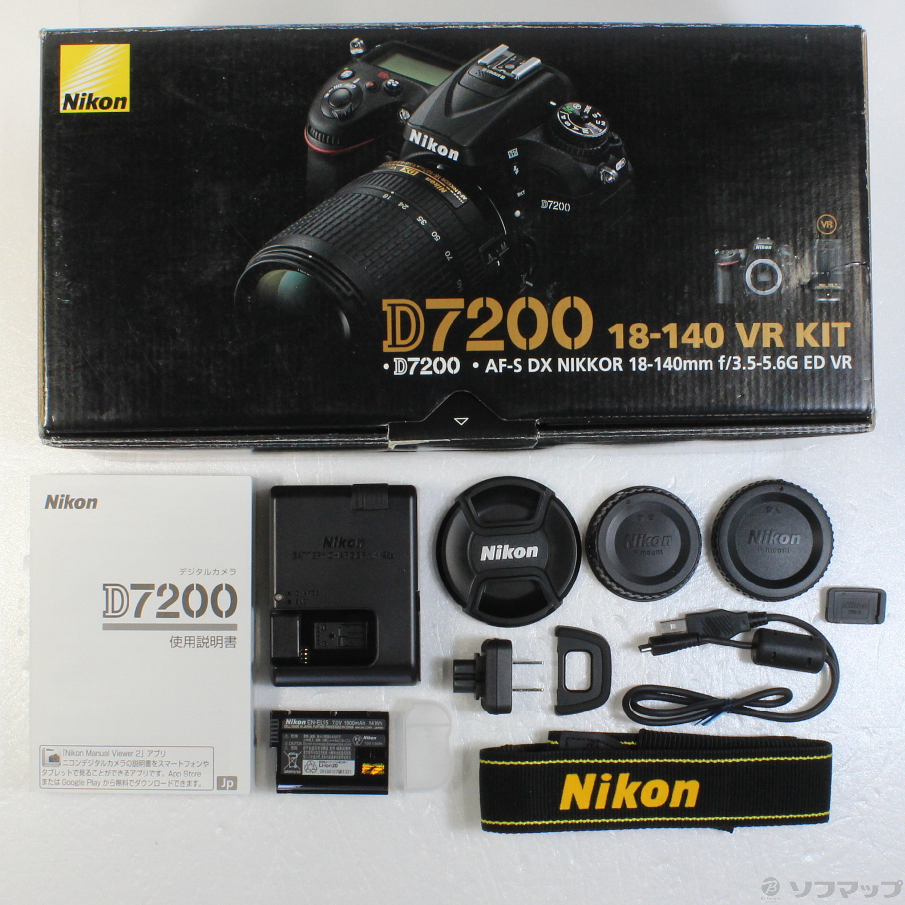 Nikon D7500 レンズキット（付属品多数） | nate-hospital.com