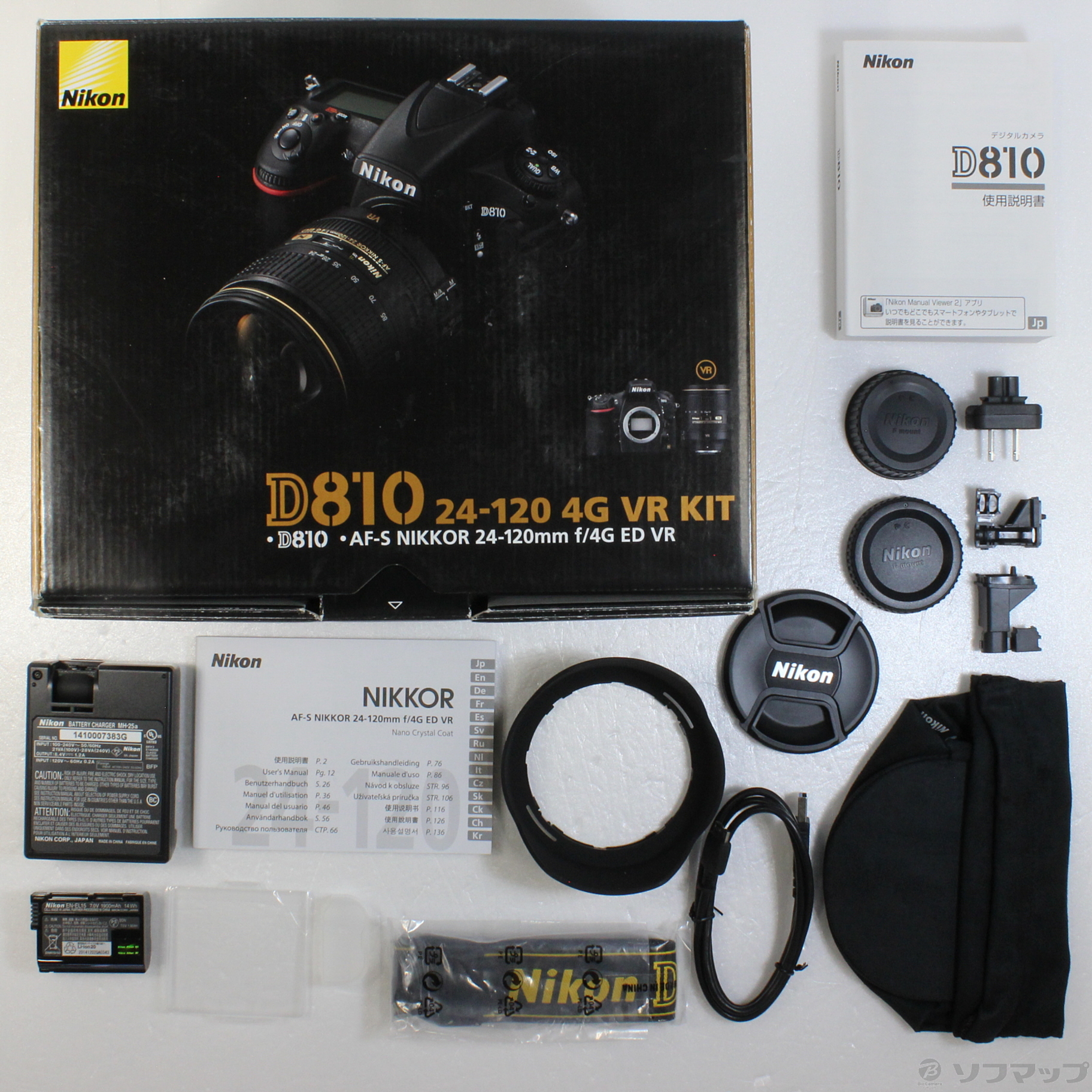 中古】Nikon D810 24-120 VRレンズキット (3635万画素／SDXC ...