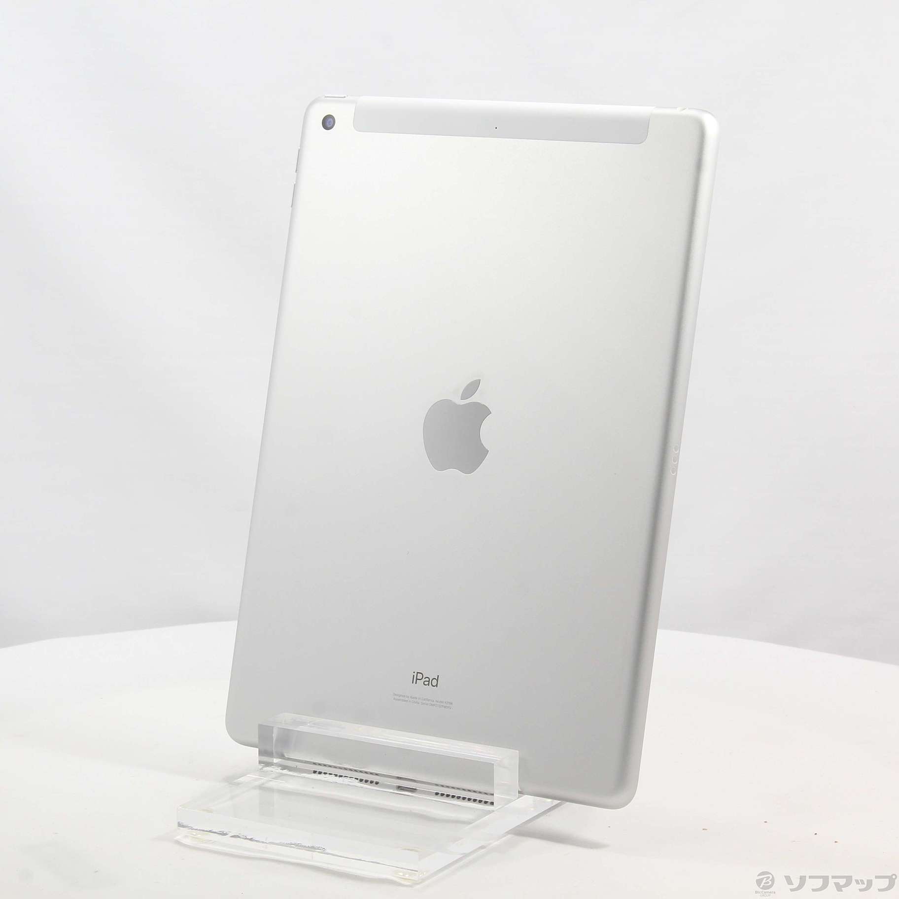 【新品未開封】Apple iPad 第7世代 32GB シルバー