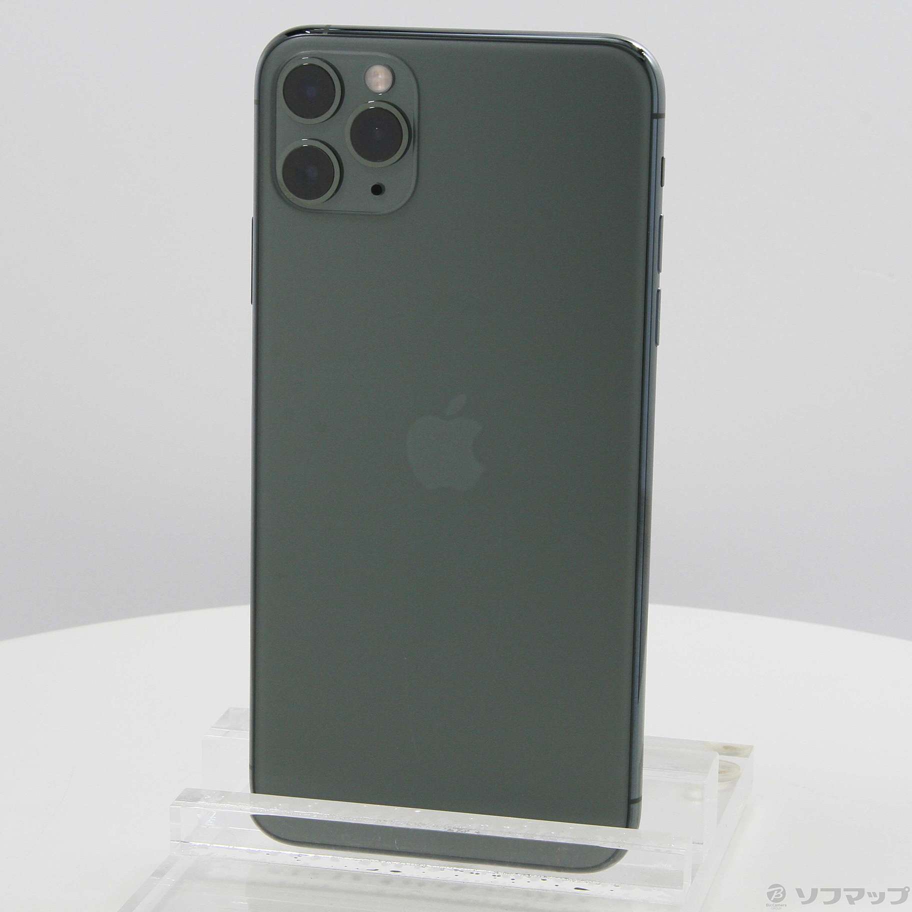 【美品】iPhone11 pro Max 256GB  ミッドナイトグリーン