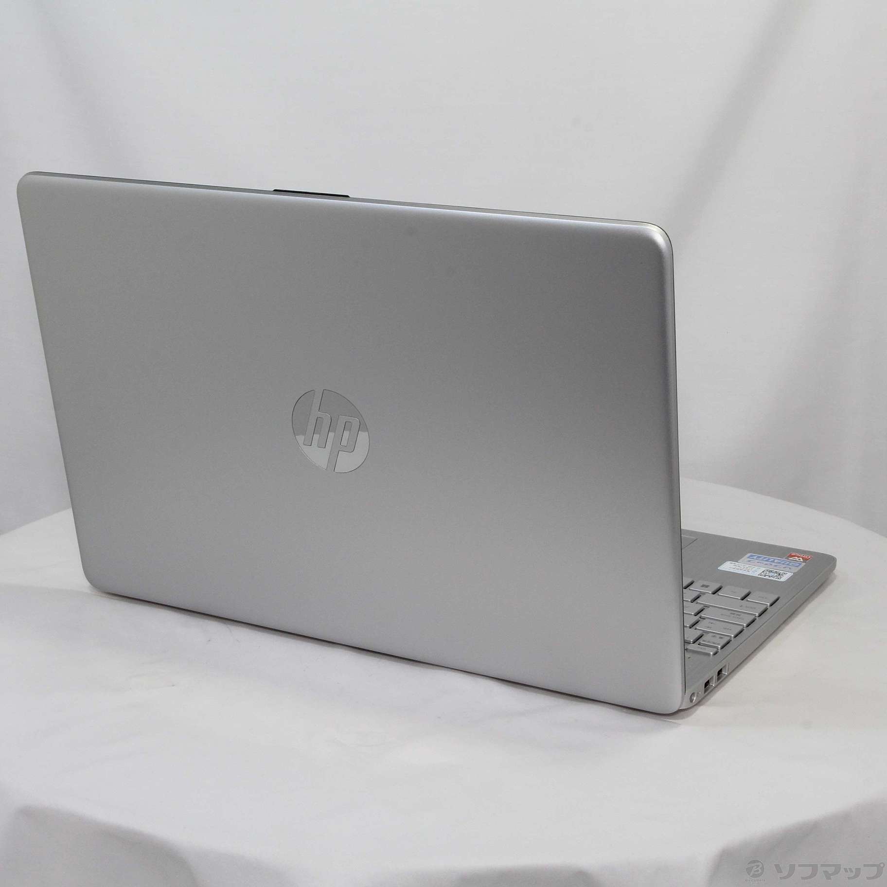 中古】HP 15s-fq3000 54H86PA-AAAA ナチュラルシルバー ◇01/29(日