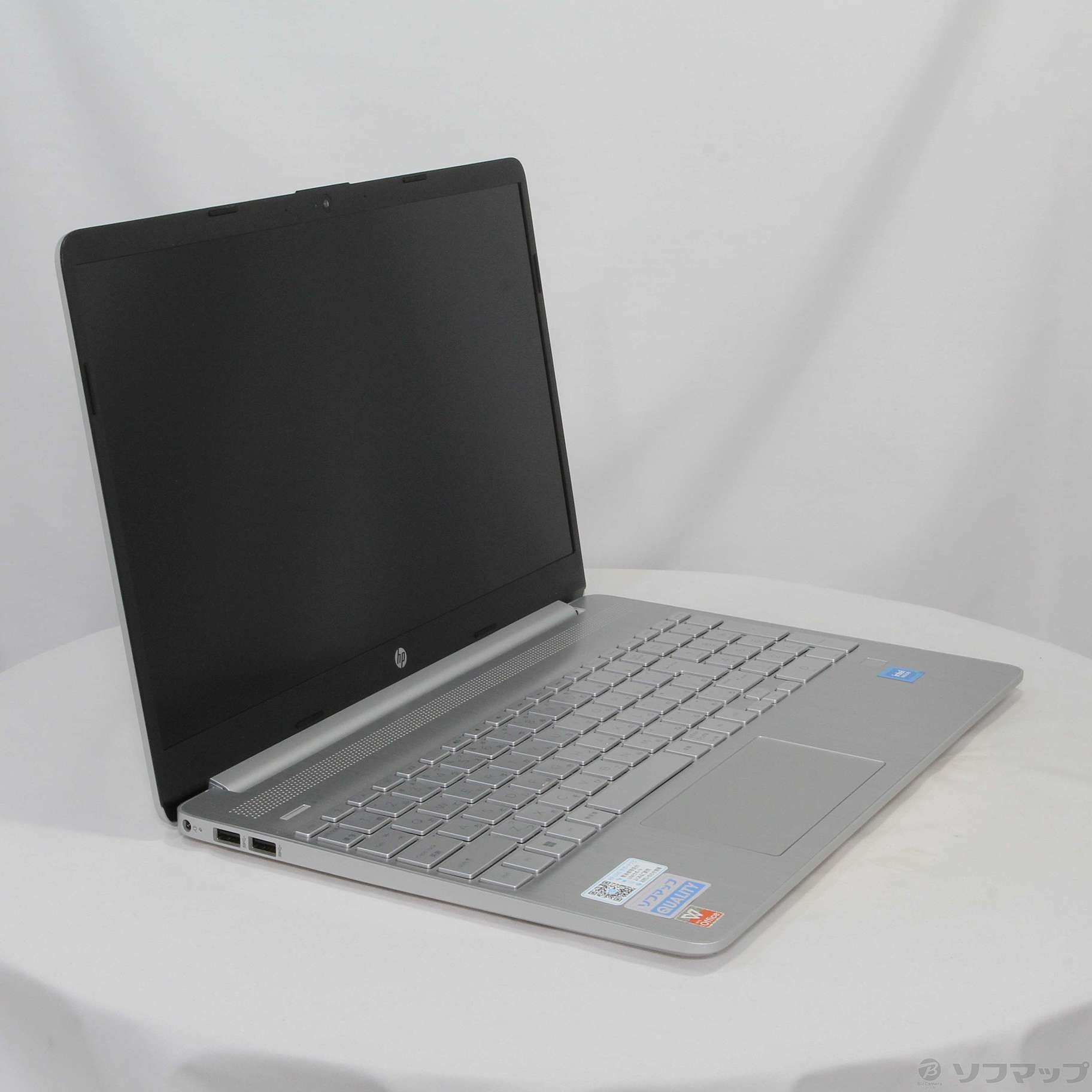中古】HP 15s-fq3000 54H86PA-AAAA ナチュラルシルバー ◇01/29(日