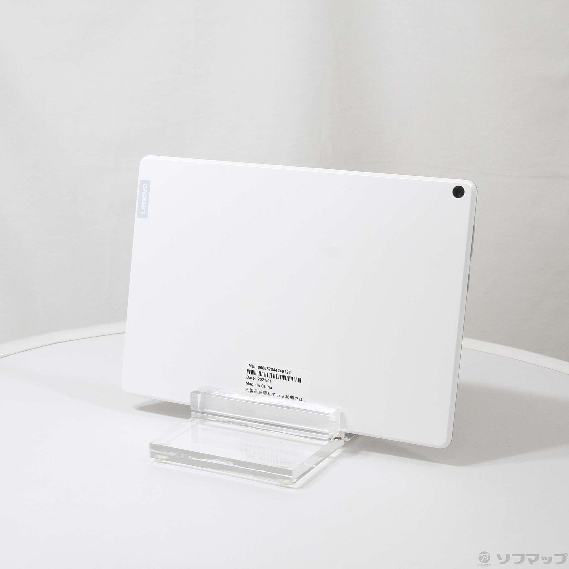 【中古】Lenovo TAB5 32GB ホワイト 801LV SoftBank [2133045045410] - リコレ！|ビックカメラ ...