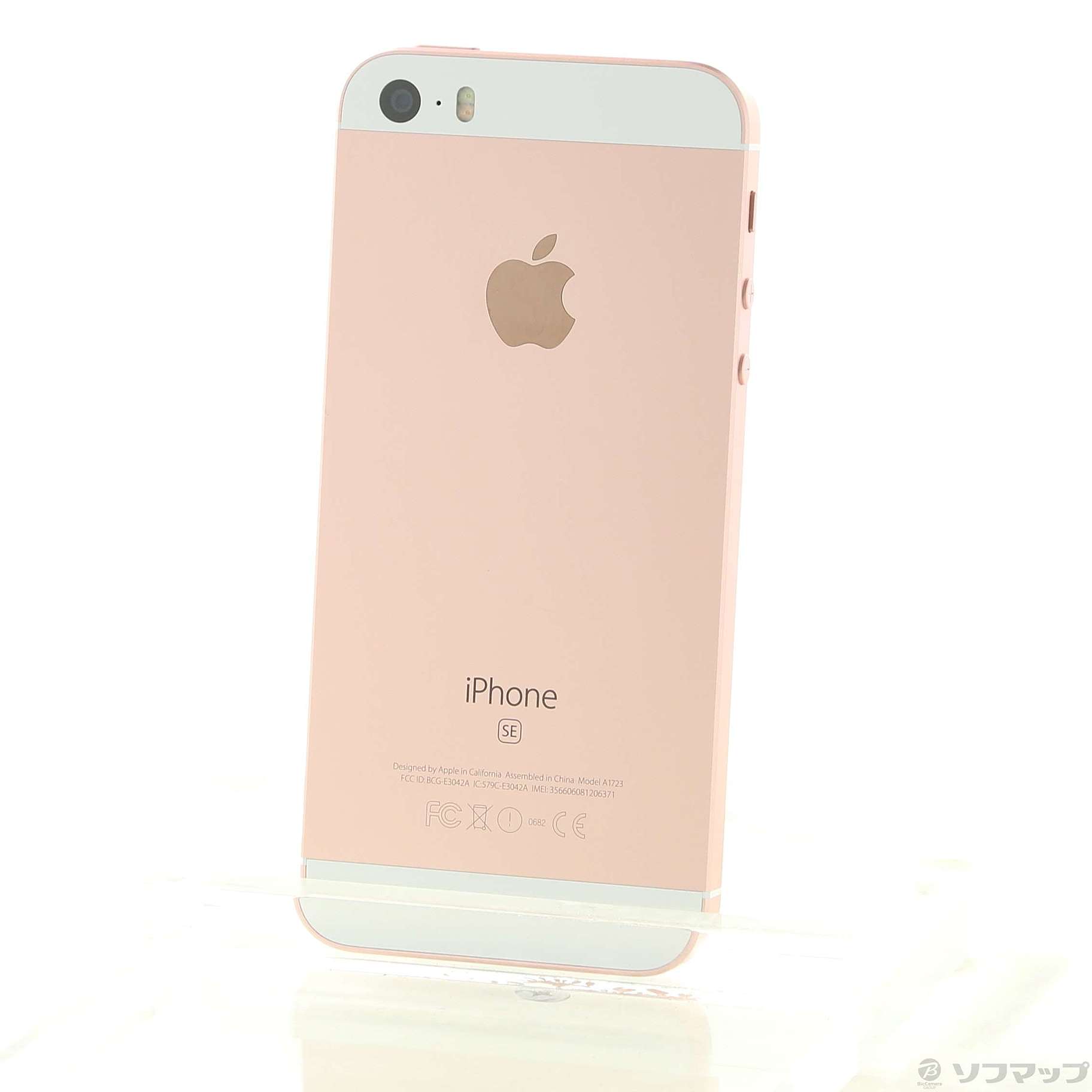 iPhone SE Rose Gold 32 GB Softbank