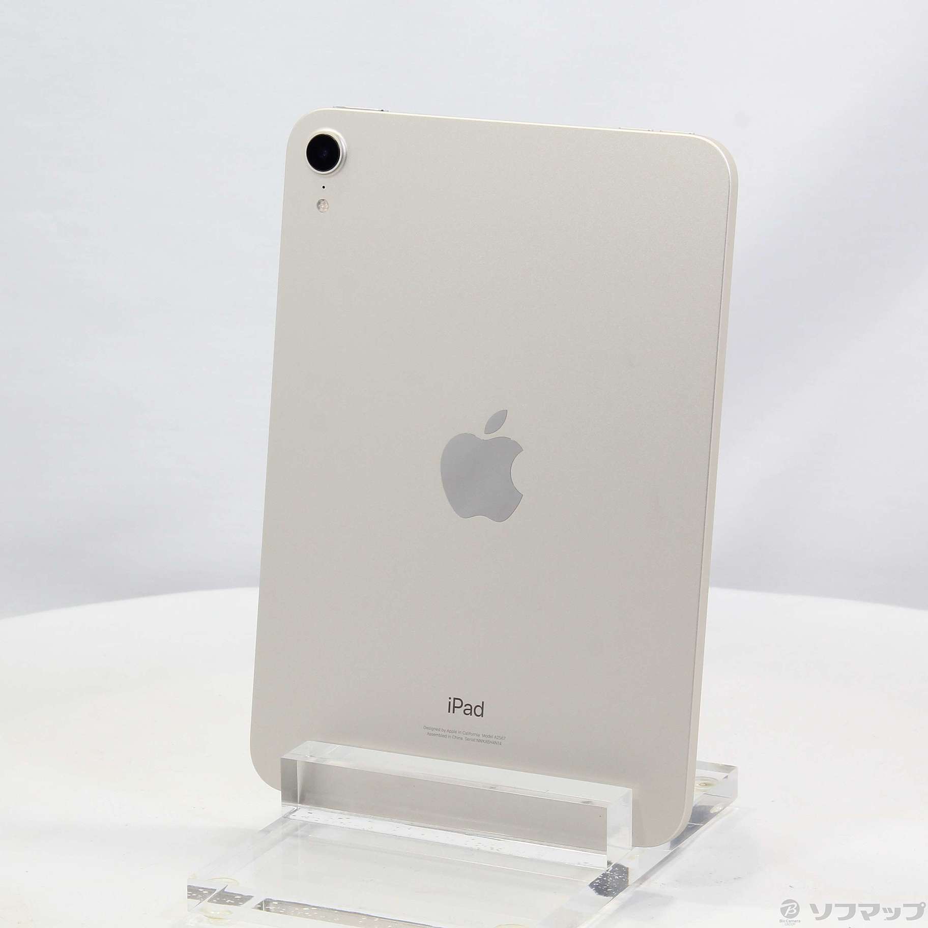 中古】iPad mini 第6世代 64GB スターライト MK7P3J／A Wi-Fi