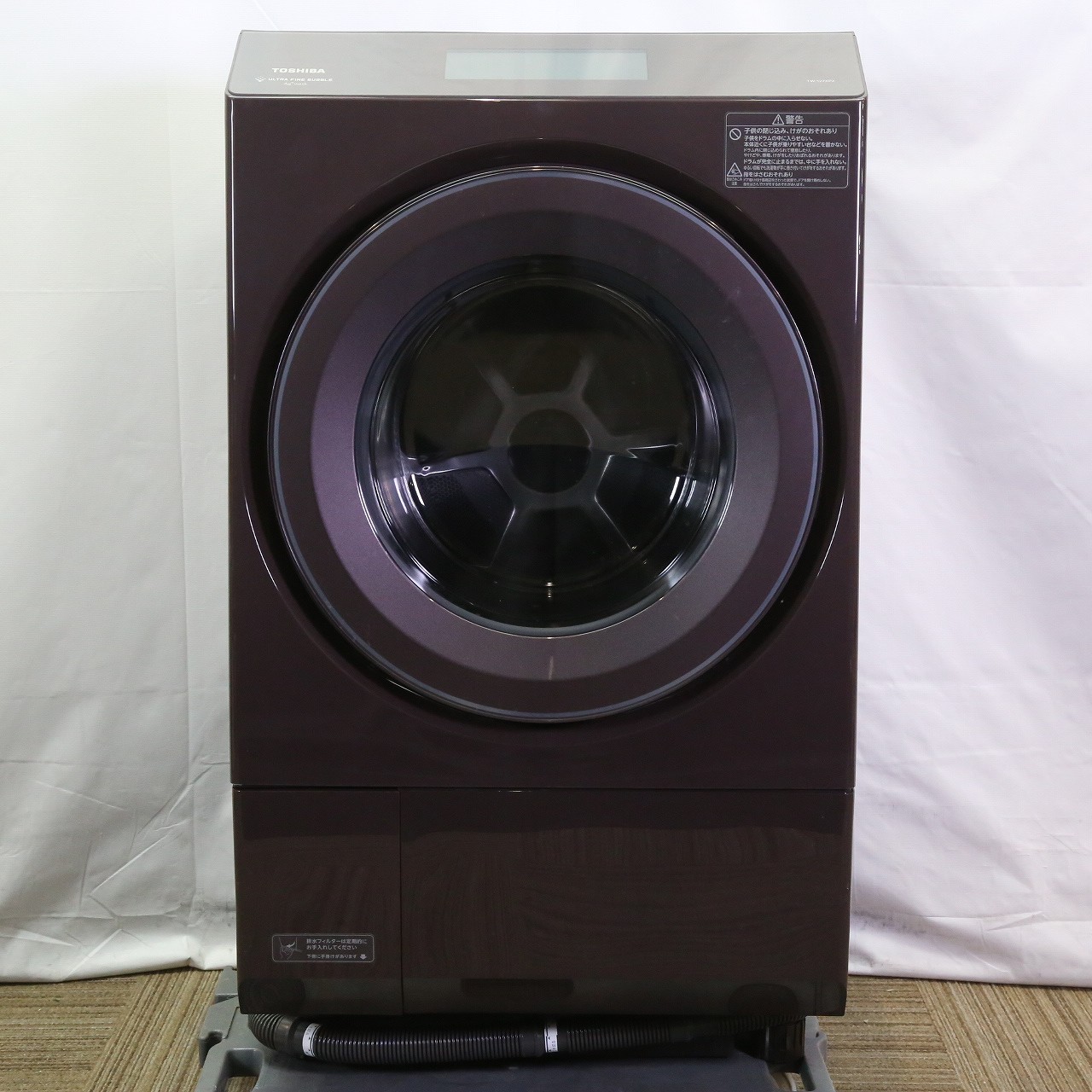 2021高い素材 TOSHIBA 東芝 ドラム式洗濯乾燥機お手入れセット 洗濯 