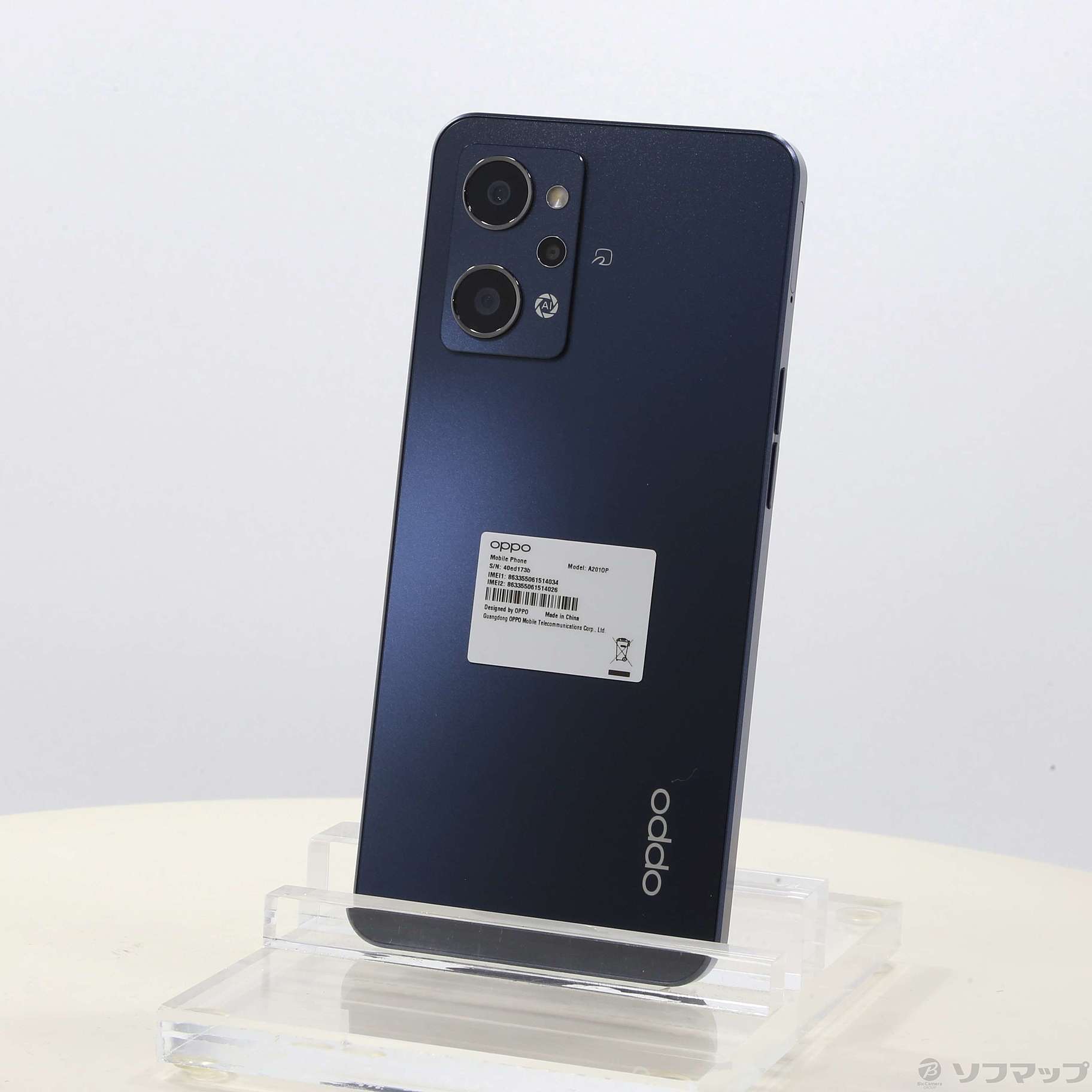 OPPO Reno7 A 128GB スターリーブラック A201OP Y!mobile