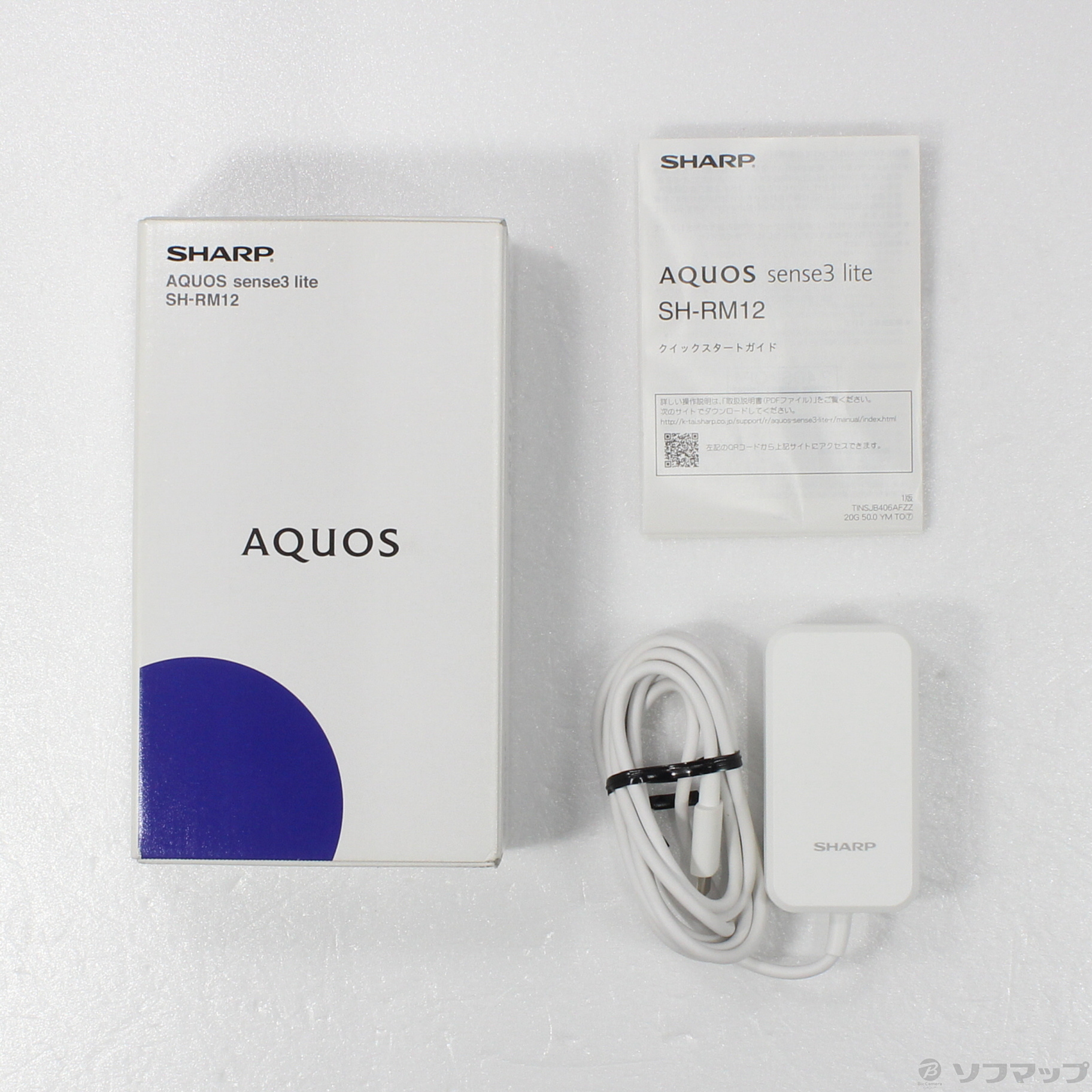 AQUOS sense3 lite 楽天版 64GB ブラック SH-RM12 SIMフリー