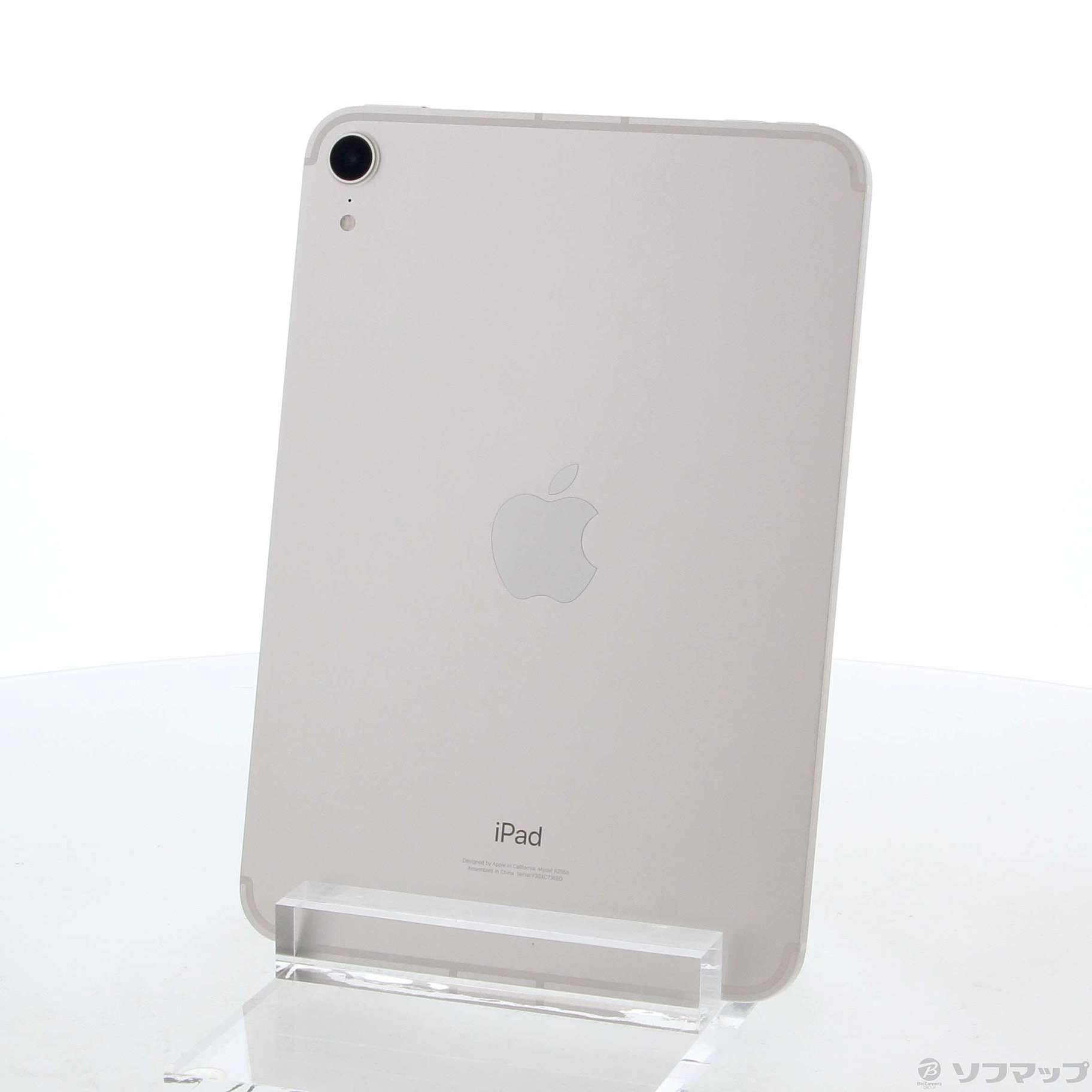 中古】iPad mini 第6世代 256GB スターライト MK8H3J／A SIMフリー