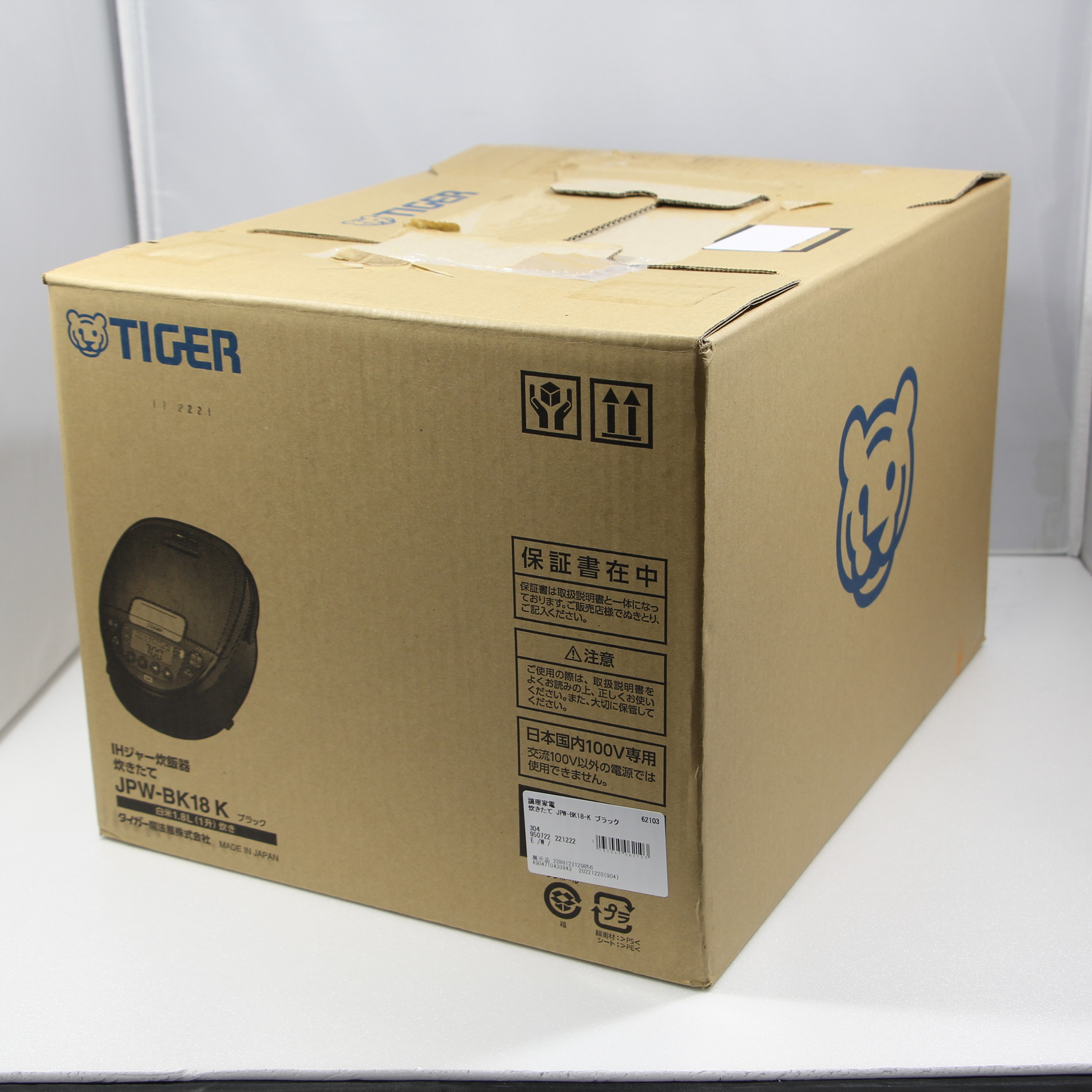 tiger jpw-bk18 炊飯器 炊飯器 炊きたて ブラック JPW-BK18-K ［1升