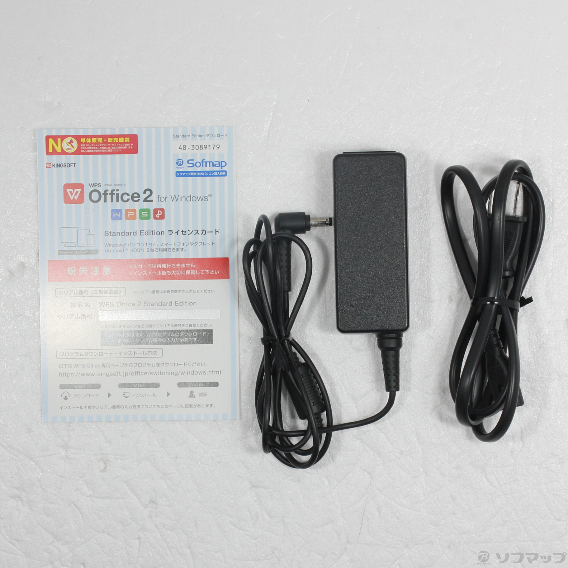  istnx3 15hp038 i5 uheh windows 10 2133045062233