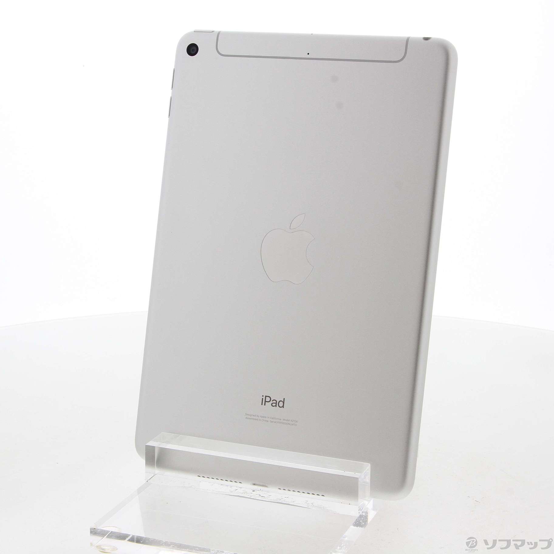 中古】iPad mini 第5世代 256GB シルバー NUXD2J／A docomoロック解除 