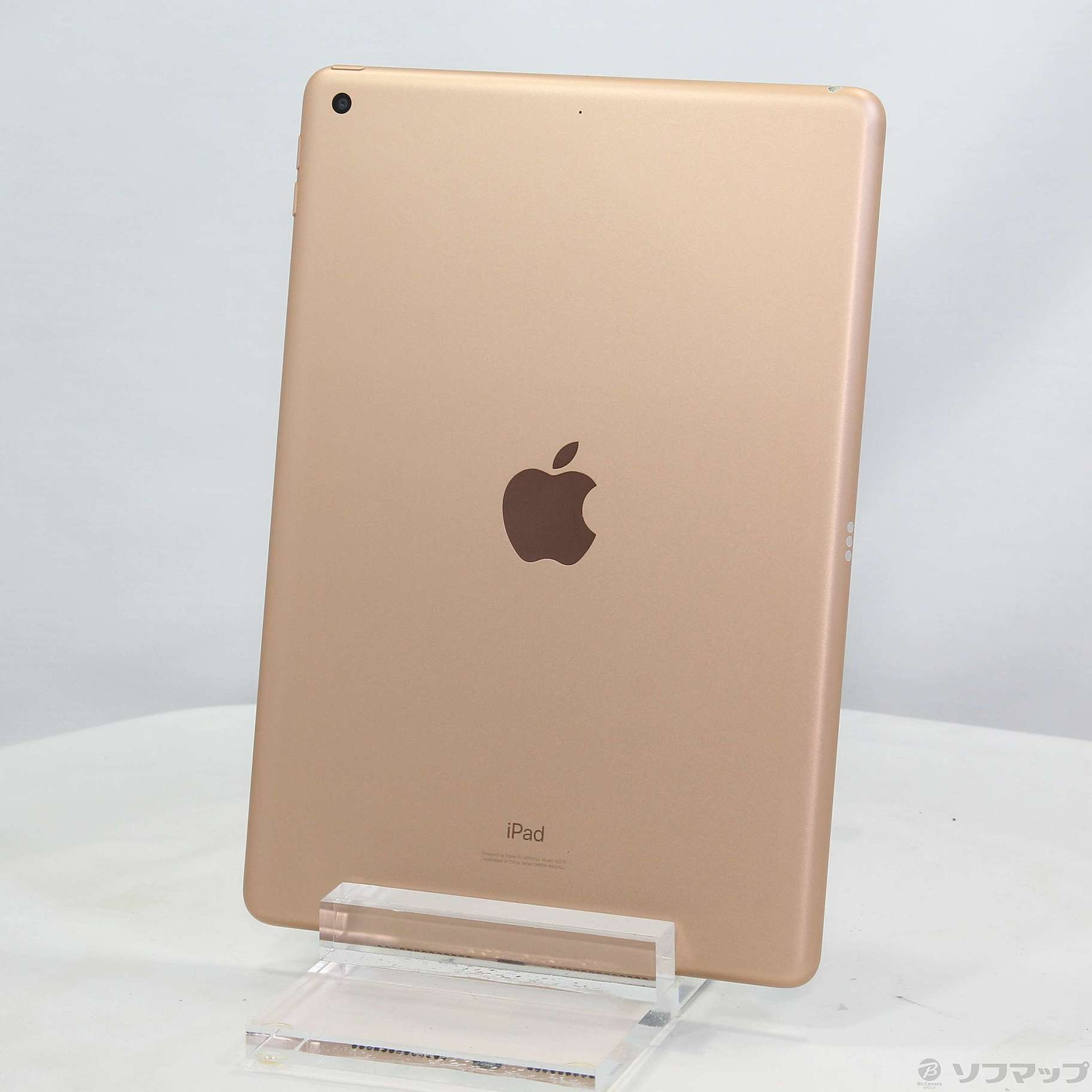 中古】iPad 第8世代 128GB ゴールド MYLF2J／A Wi-Fi [2133045078524