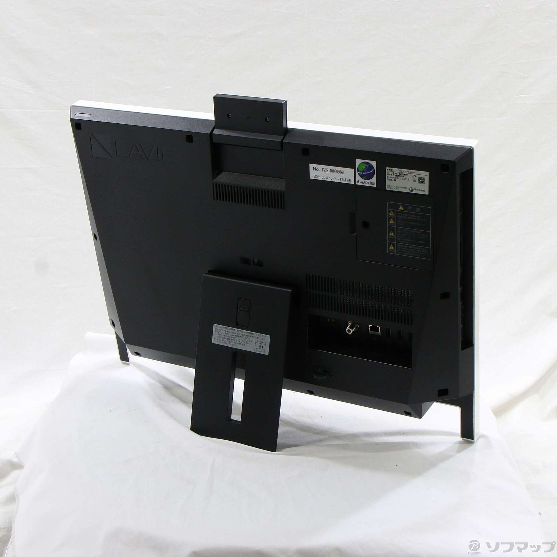 中古】LAVIE Desk All-in-one PC-DA700KAW ファインホワイト 〔NEC