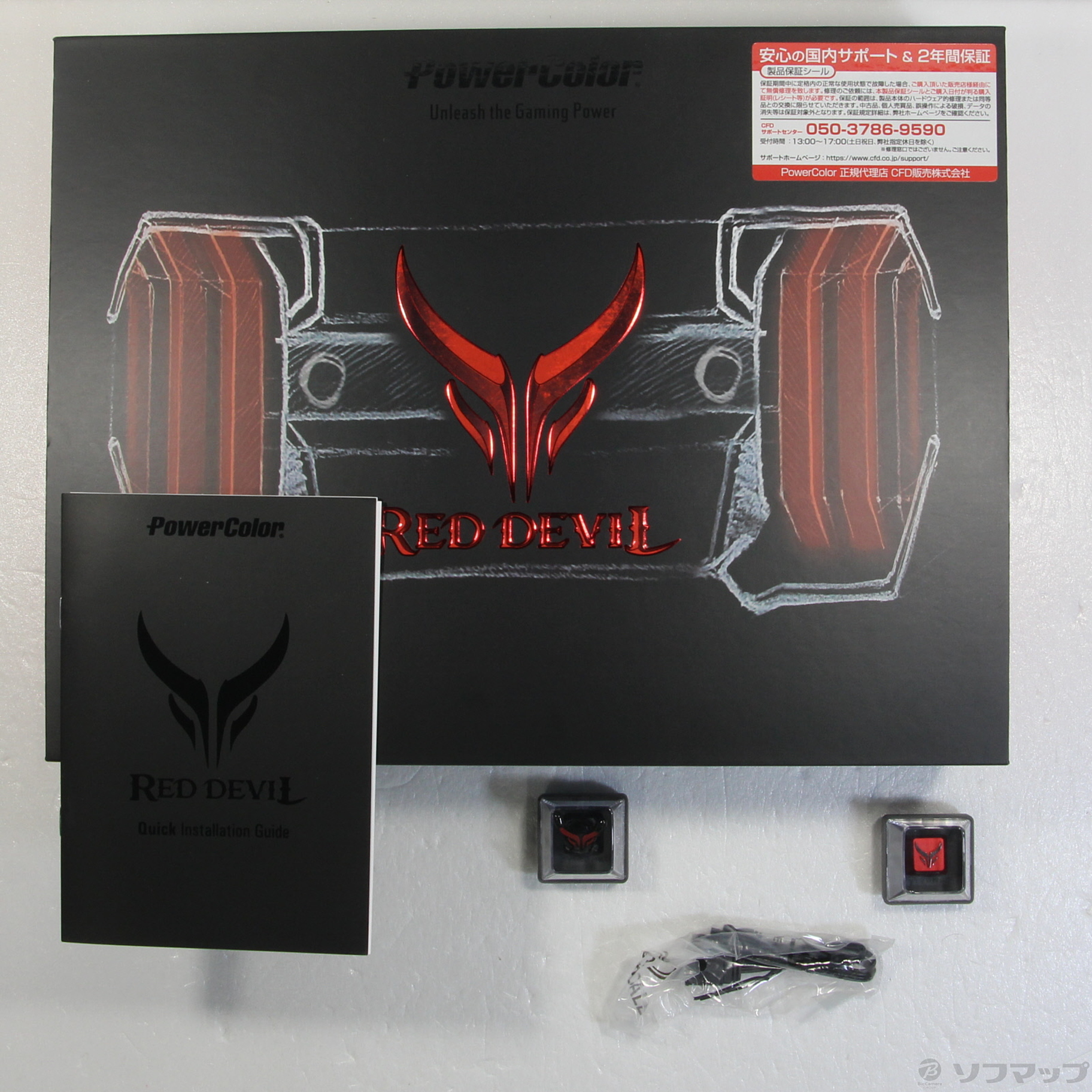 Red Devil RX 6800XT Limited Edition ジャンク