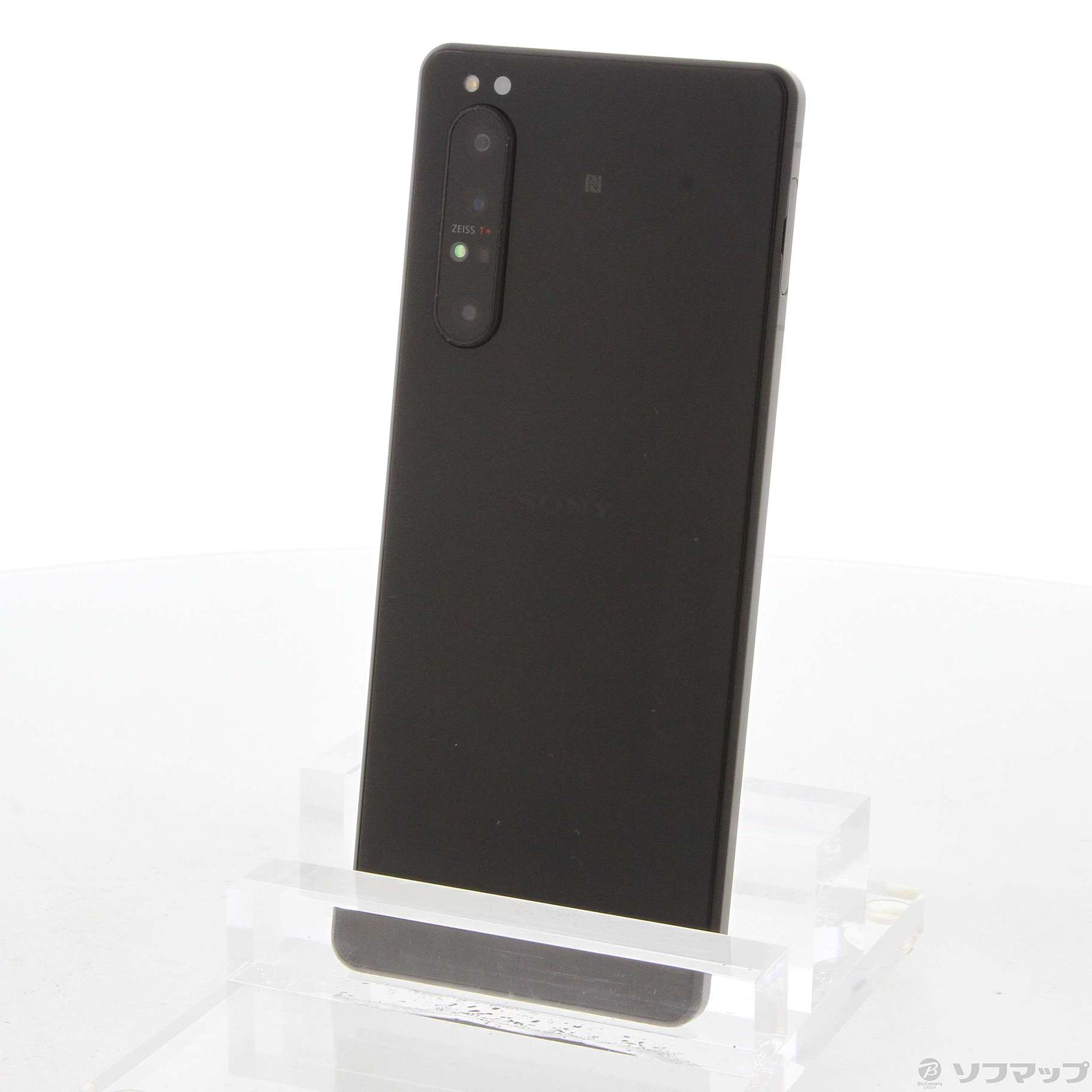 Xperia 1 II フロストブラック 256 GB SIMフリー-