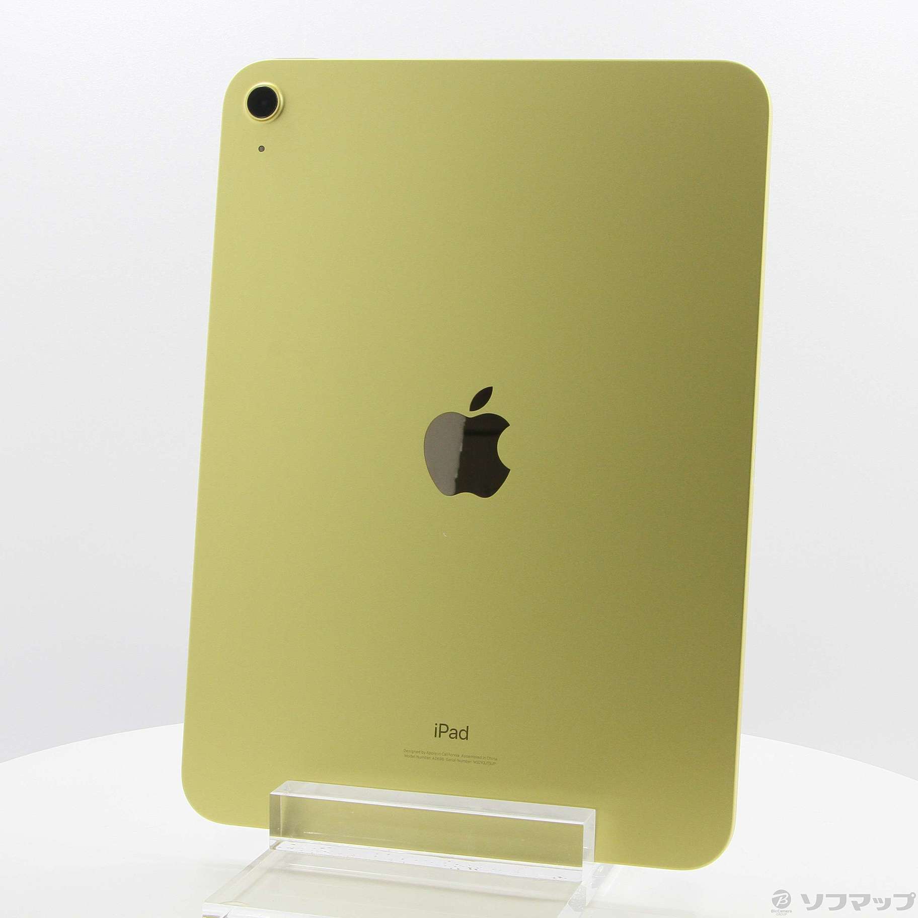 中古】iPad 第10世代 64GB イエロー MPQ23J／A Wi-Fi ◇01/29(日