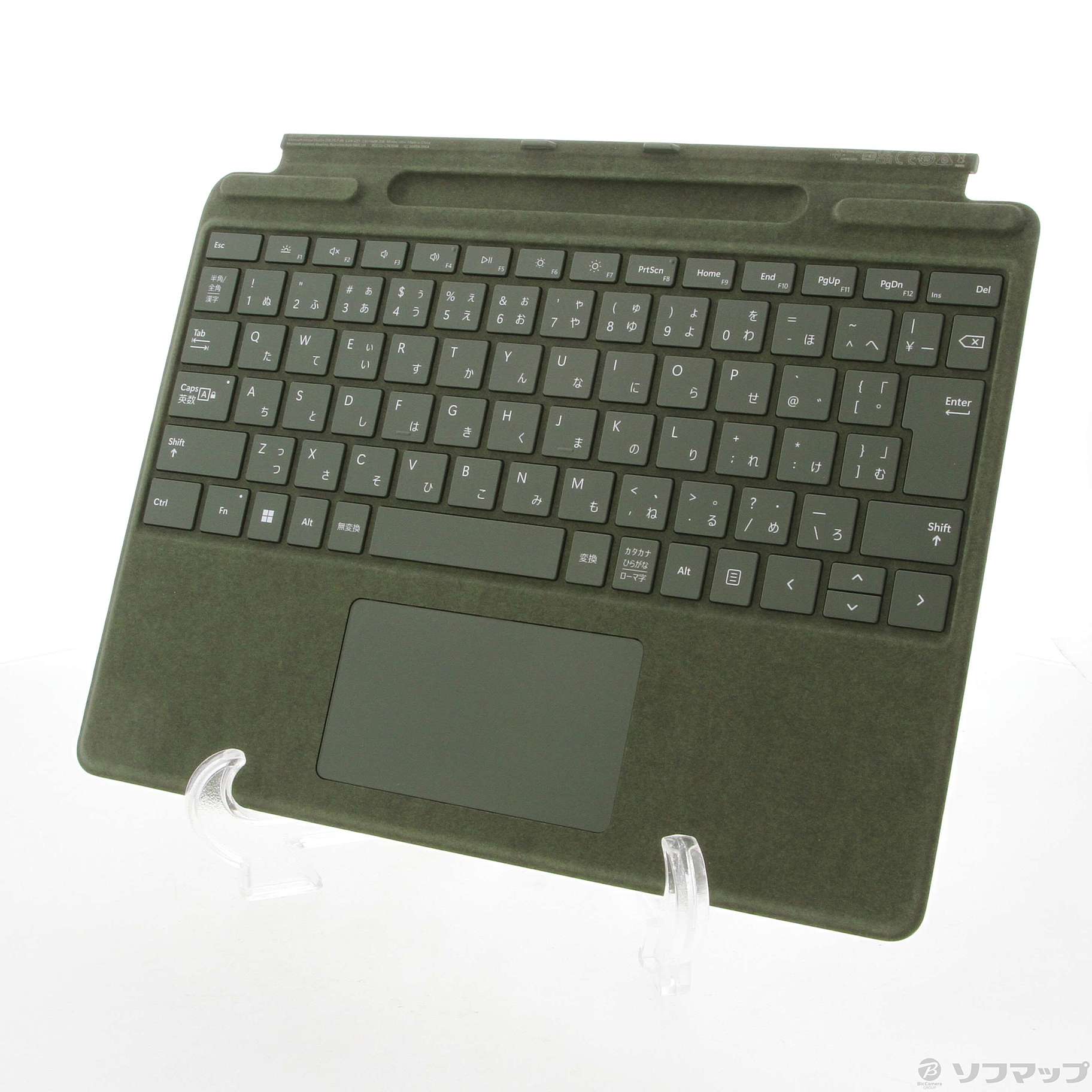 中古】スリムペン2付き Surface Pro Signature キーボード フォレスト ...