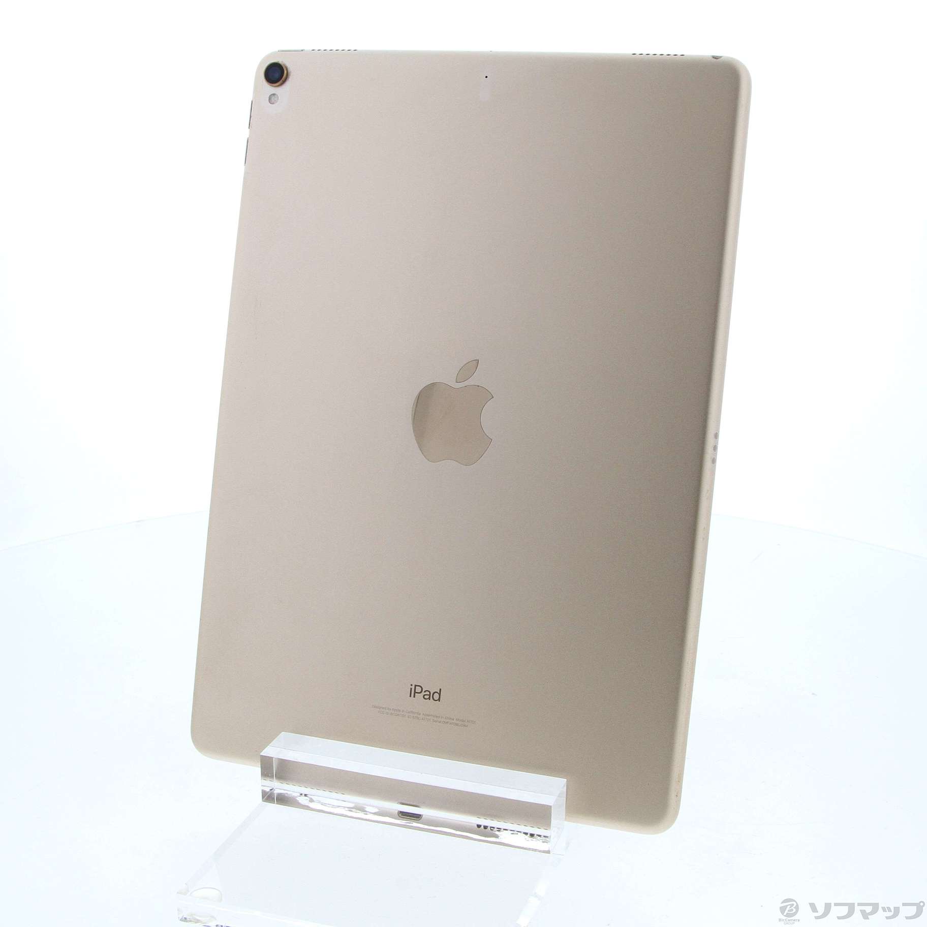中古】iPad Pro 10.5インチ 64GB ゴールド MQDX2J／A Wi-Fi 