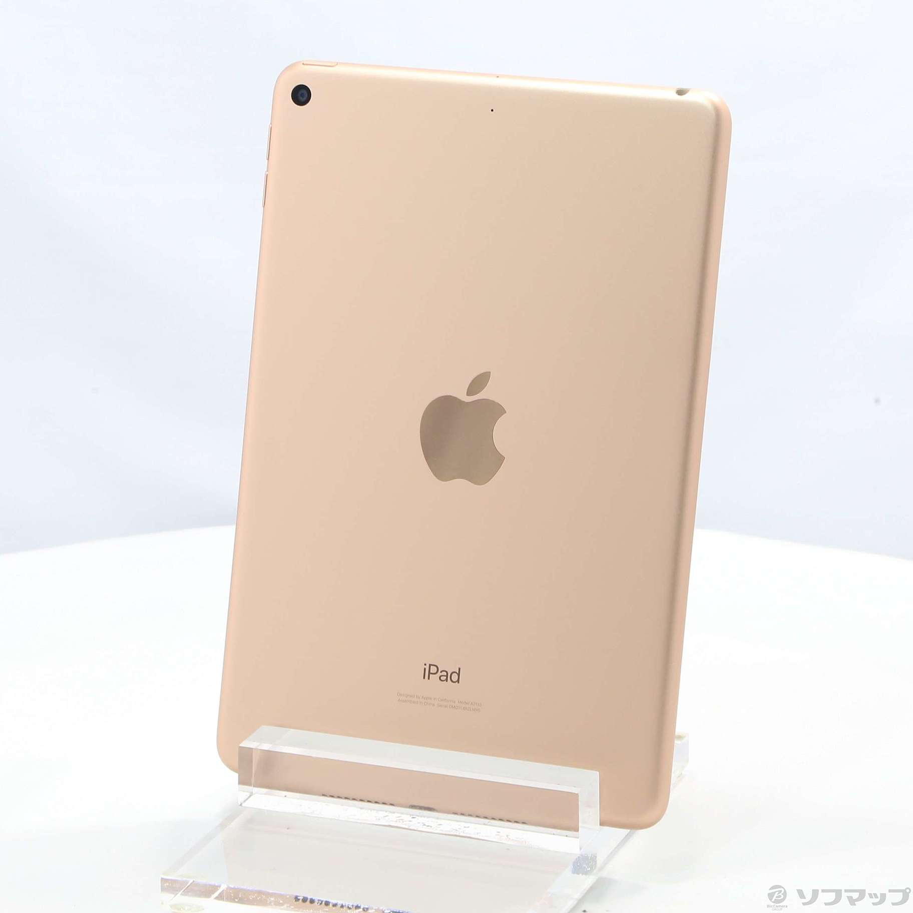 中古】iPad mini 第5世代 64GB ゴールド MUQY2J／A Wi-Fi ◇01/17(火 ...