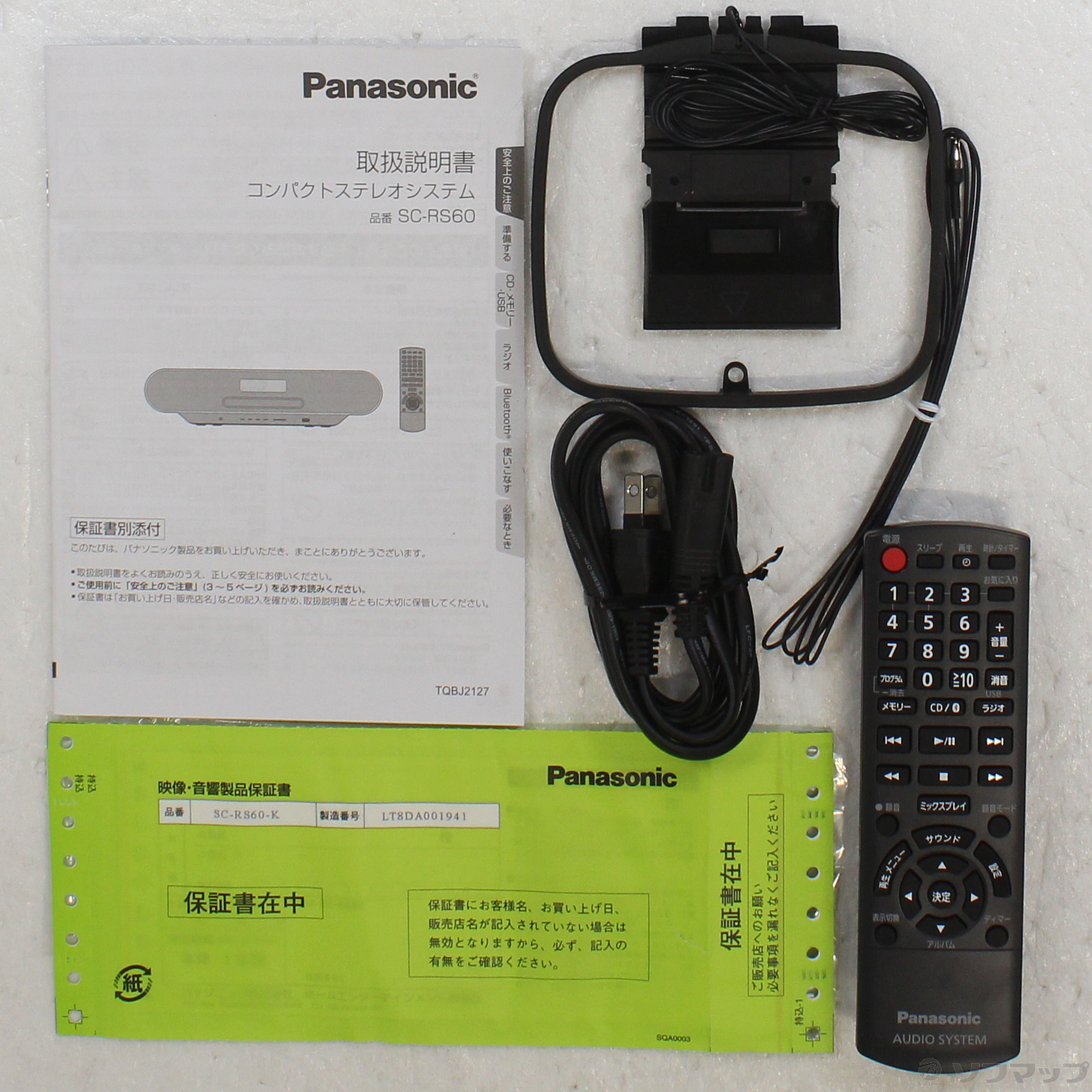 Panasonic SC-RS60【美品】 Amazon.co.jp: パナソニック ミニコンポ USB ブラック SC-RS60-K