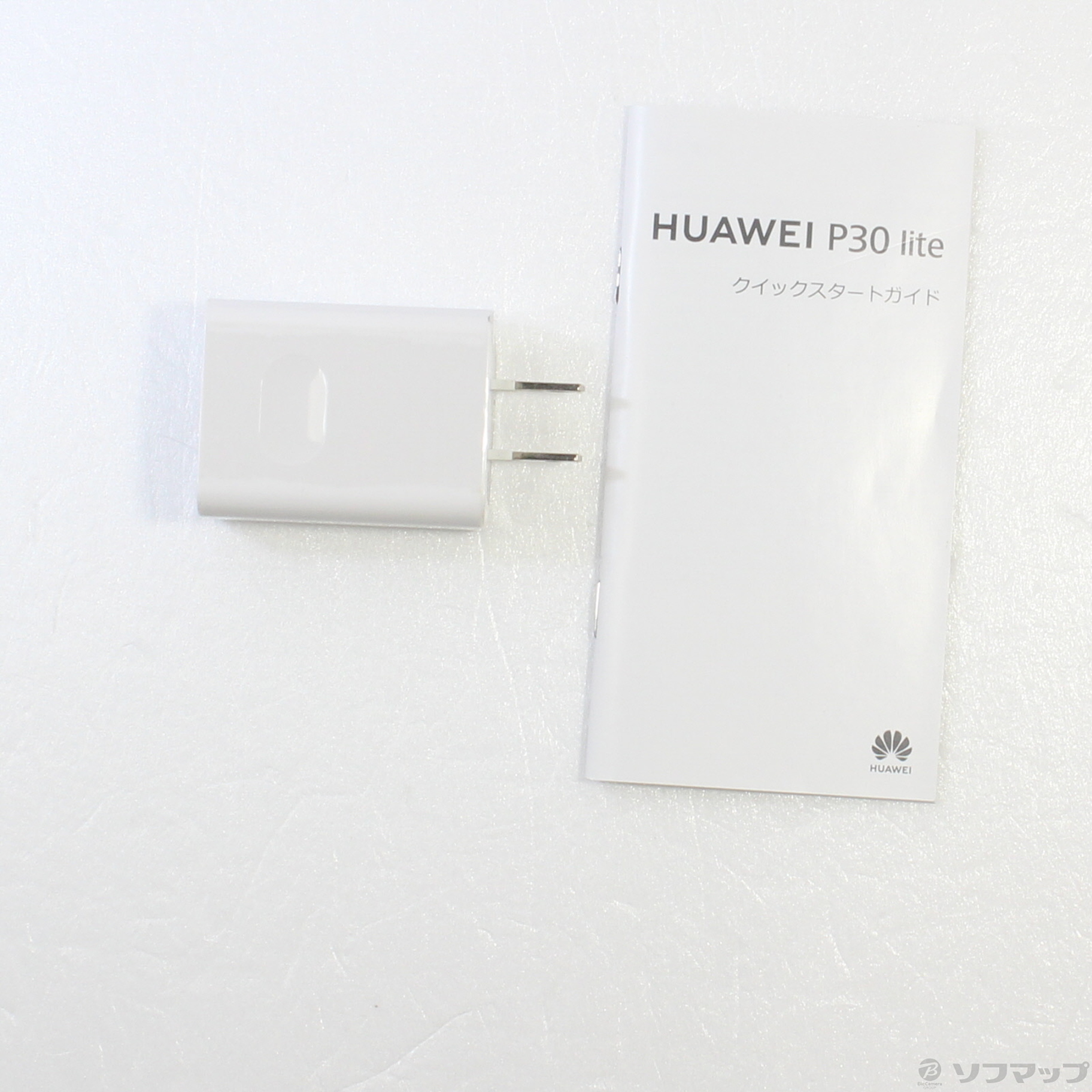 中古】HUAWEI P30 lite 64GB ピーコックブルー MAR-LX2J SIMフリー