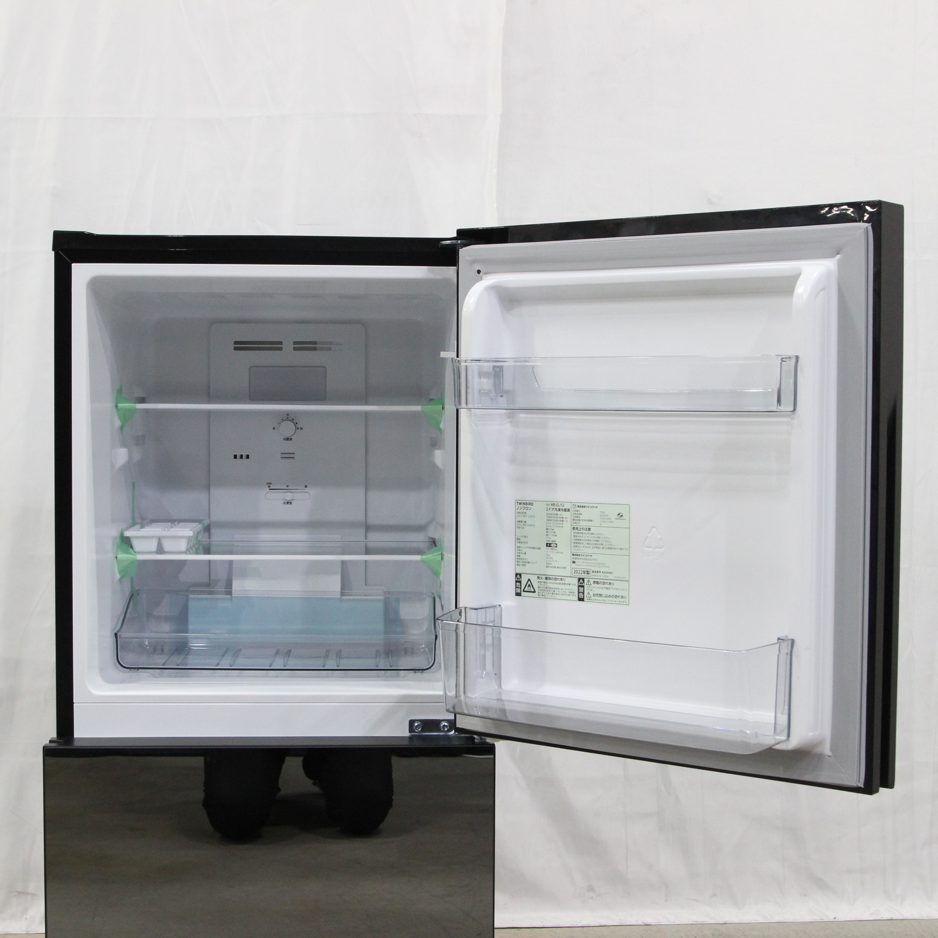 中古】〔展示品〕 2ドア冷凍冷蔵庫 HR-GJ12B ［2ドア ／右開きタイプ 