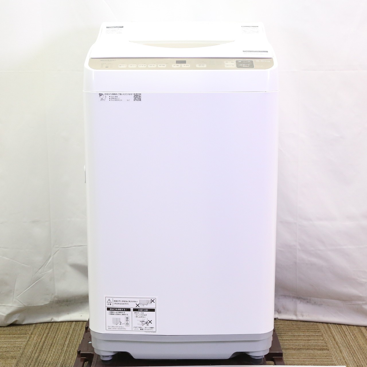 〔展示品〕 縦型洗濯乾燥機 ゴールド系 ES-T5FBK-N ［洗濯5.5kg ／乾燥3.5kg ／ヒーター乾燥 ／上開き］