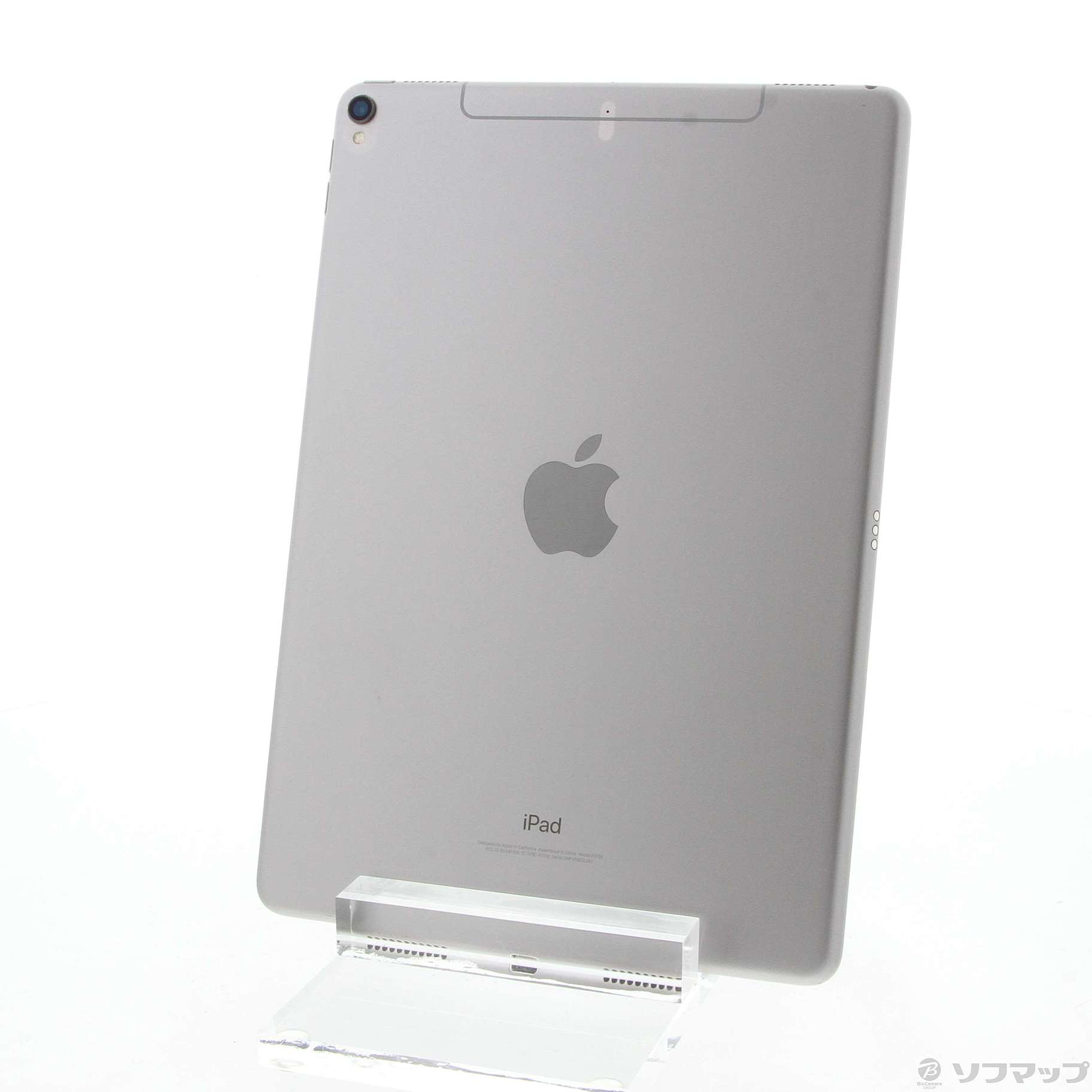 iPad pro 10.5インチ 64GB SIMフリー mqey2j/a www.mecadraft.com