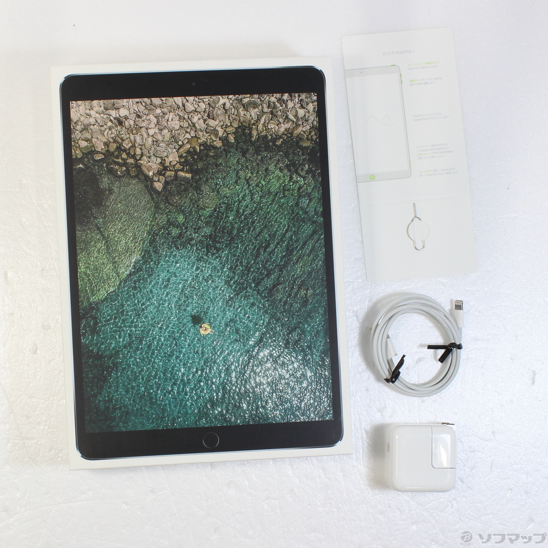 中古】iPad Pro 10.5インチ 256GB スペースグレイ MPHG2J／A SIMフリー