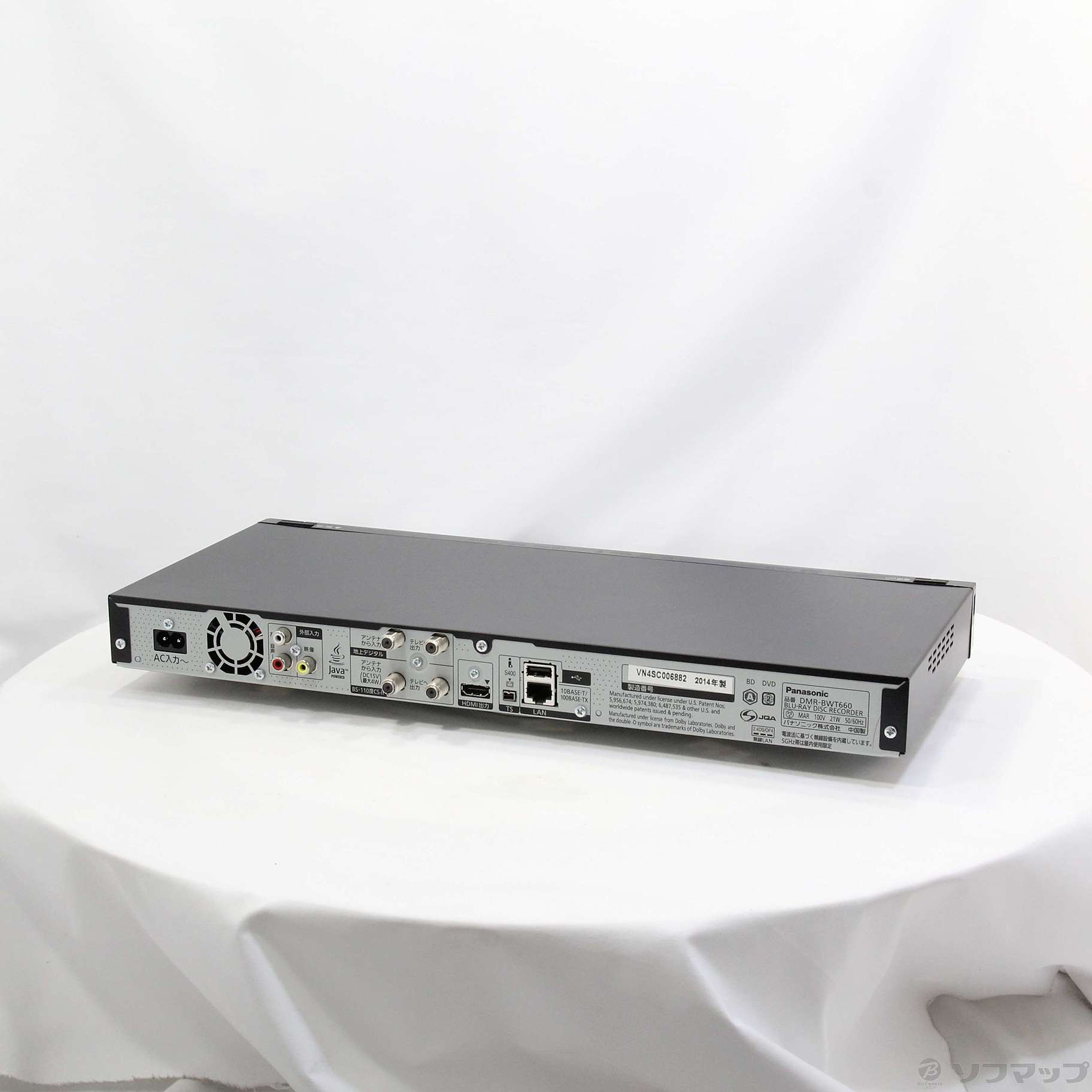 【使用済】DMR-BWT660 1TB HDDレコーダー-色ブラック