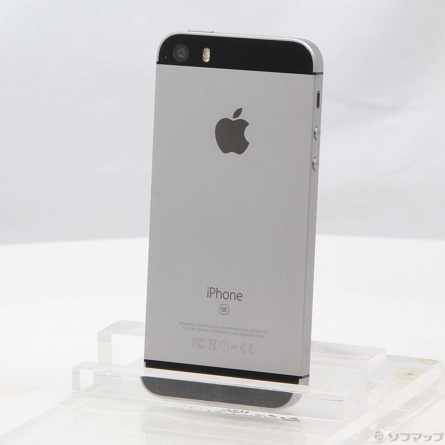 iPhone SE 64GB スペースグレー SIMフリー-