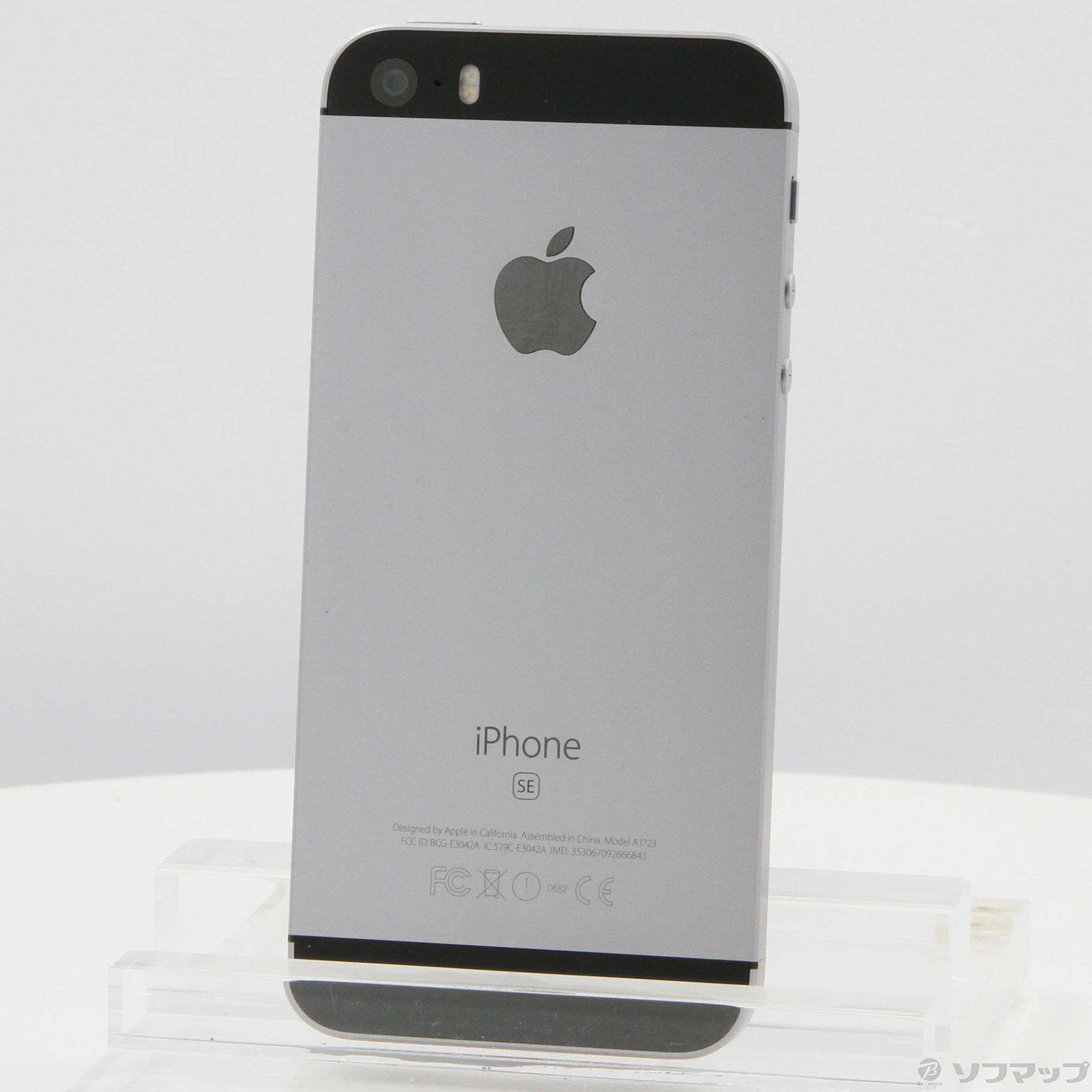 スマートフォン本体iPhone SE Space Gray  32 GB SIMフリー