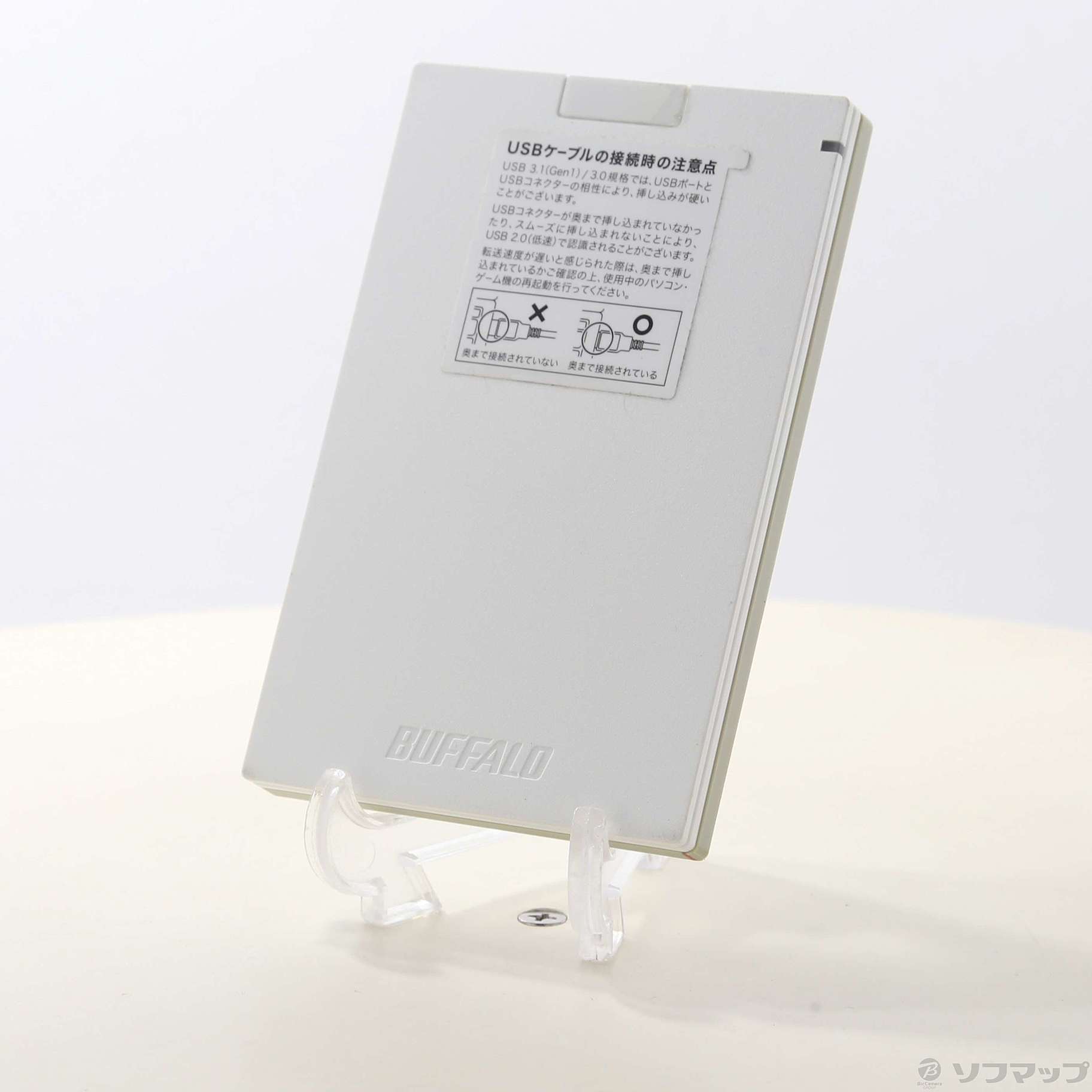 SSD-PG480U3-WA ホワイト