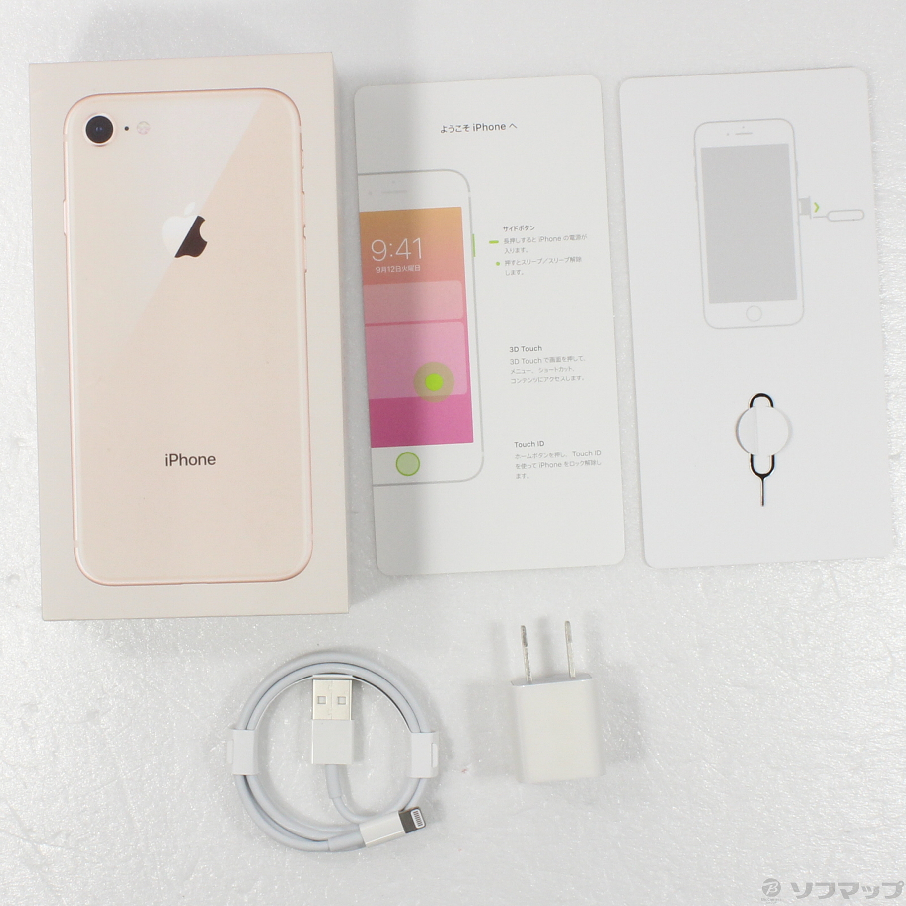 中古】iPhone8 64GB ゴールド MQ7A2J／A SoftBank [2133045143048] - リコレ！|ビックカメラグループ  ソフマップの中古通販サイト