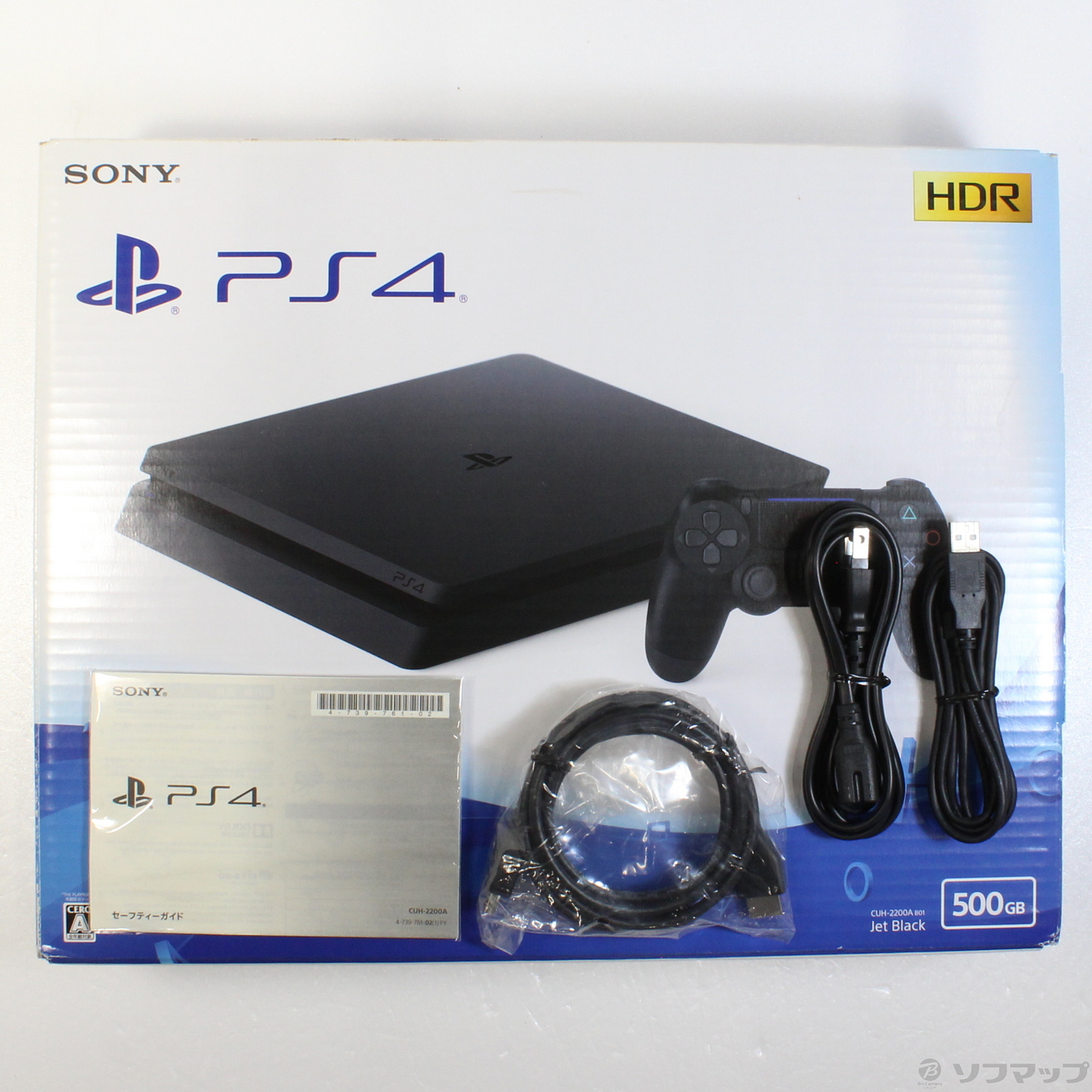 中古】PlayStation 4 ジェット・ブラック CUH-2200AB01 ◇02/10(金