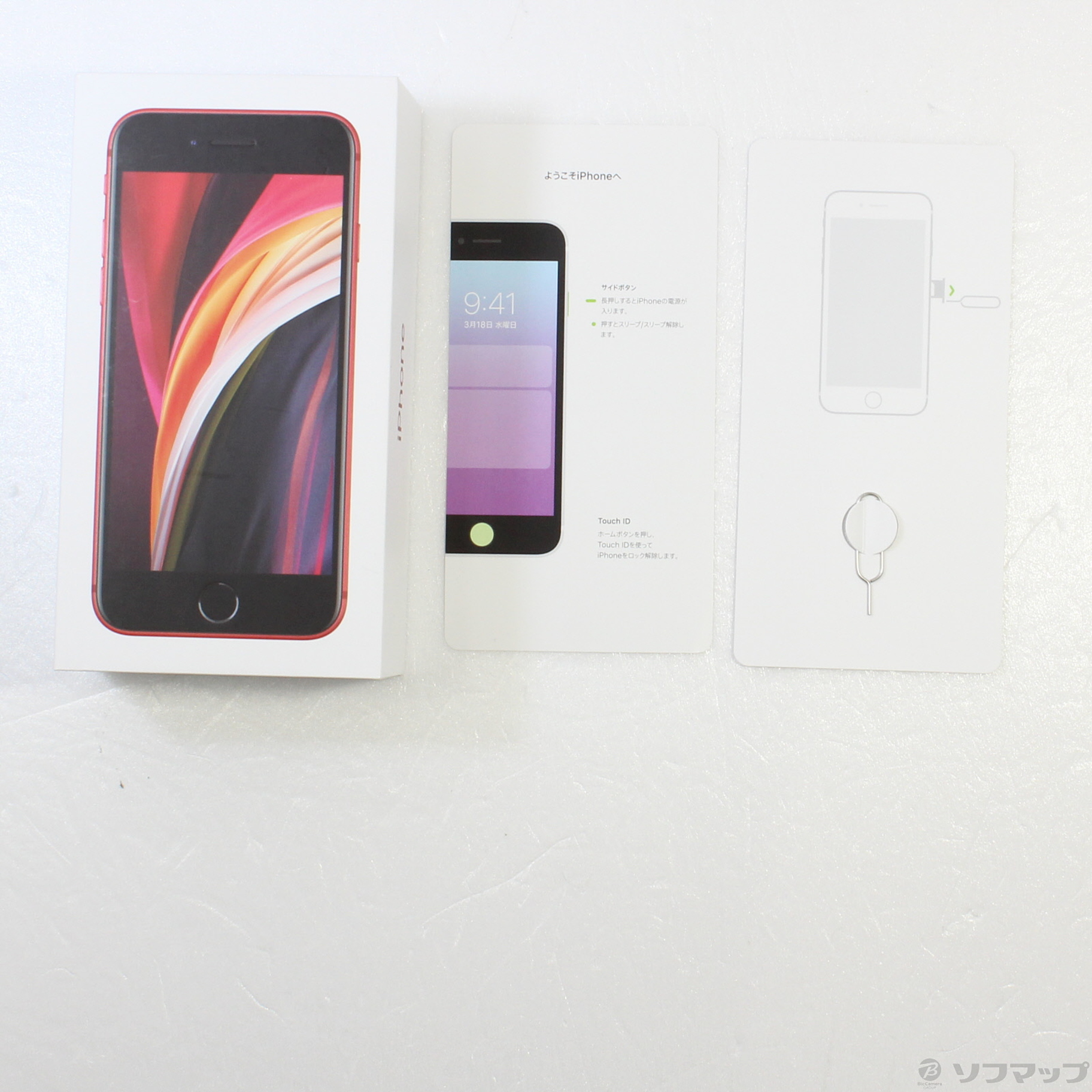 中古】iPhone SE 第2世代 64GB プロダクトレッド MX9U2J／A SoftBank