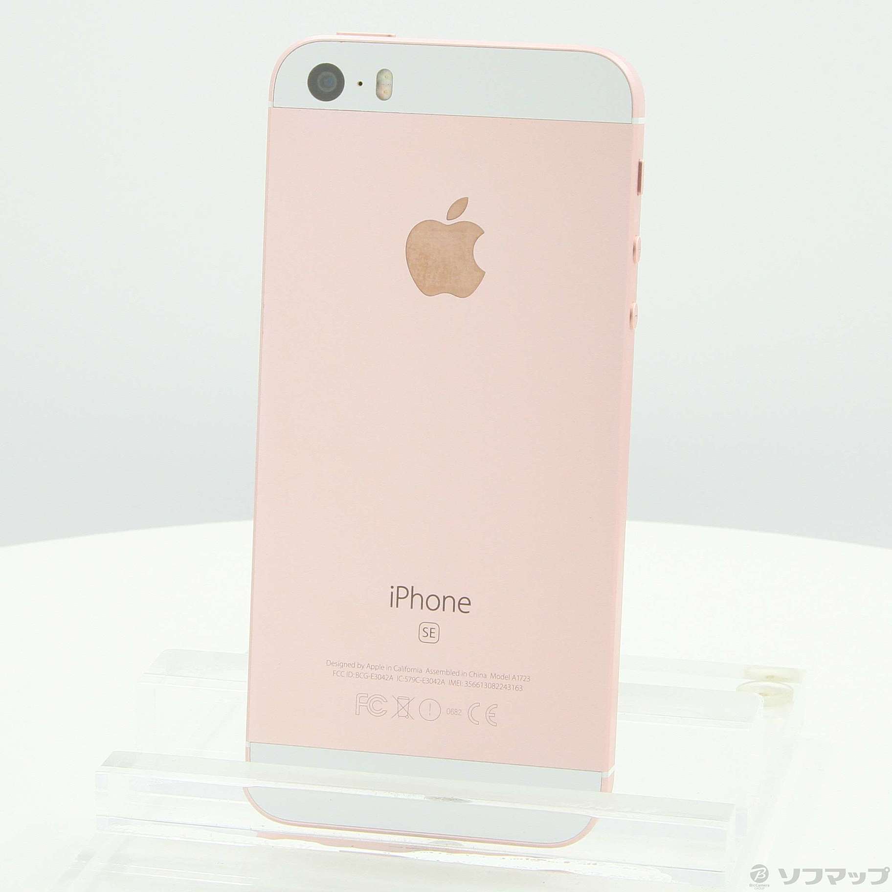 中古】iPhone SE 32GB ローズゴールド MP852J／A SIMフリー