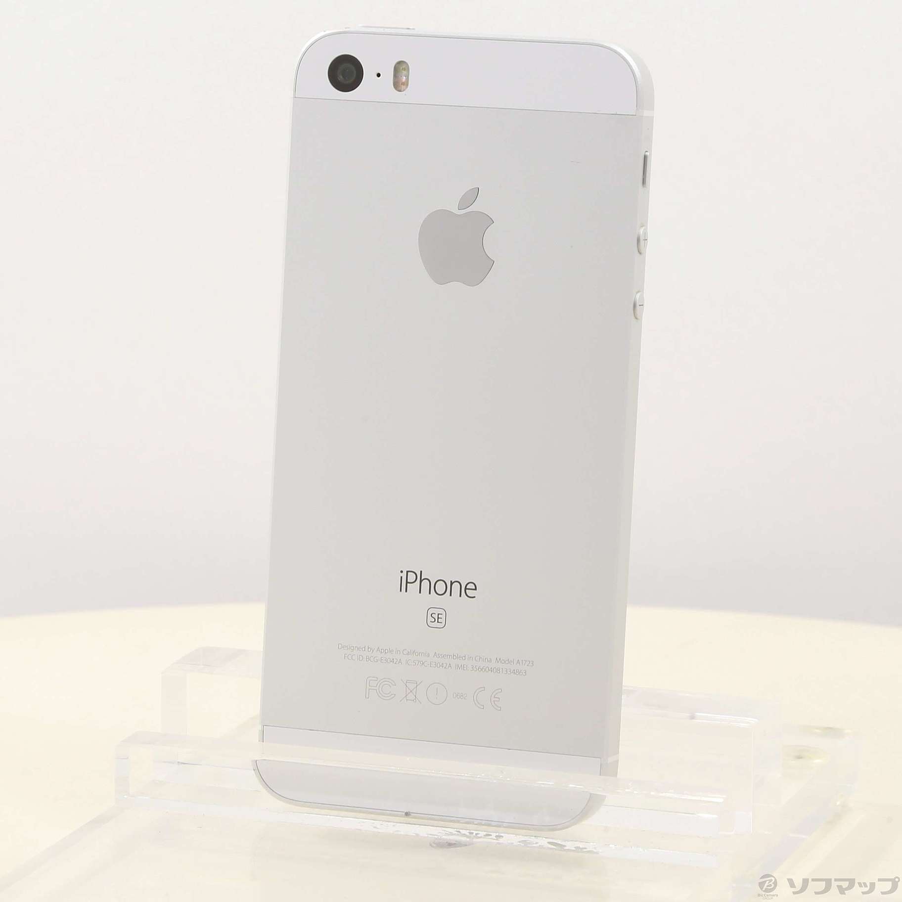 中古】iPhone SE 32GB シルバー MP832J／A SoftBank [2133045152743 