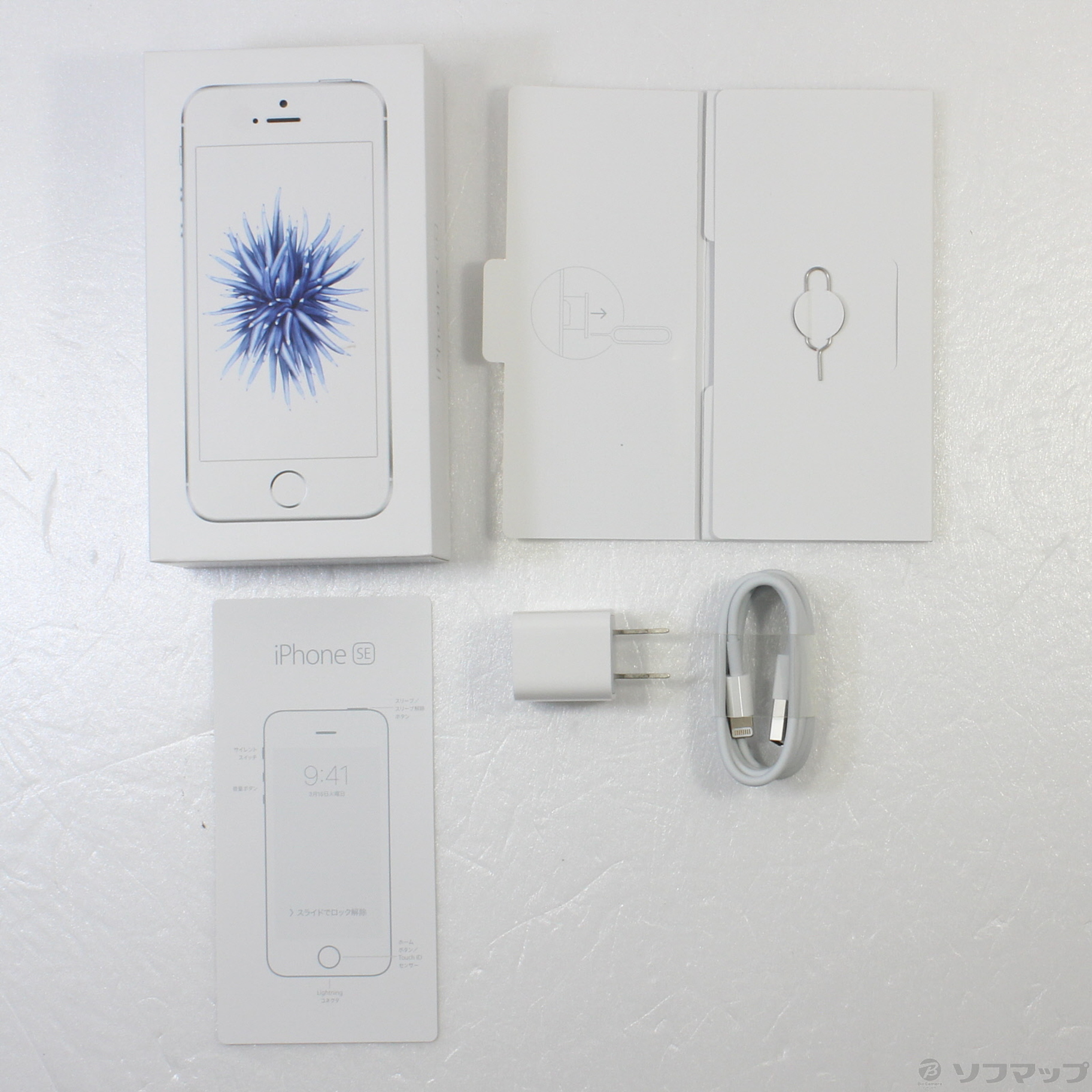 中古】iPhone SE 32GB シルバー MP832J／A SoftBank [2133045152743 