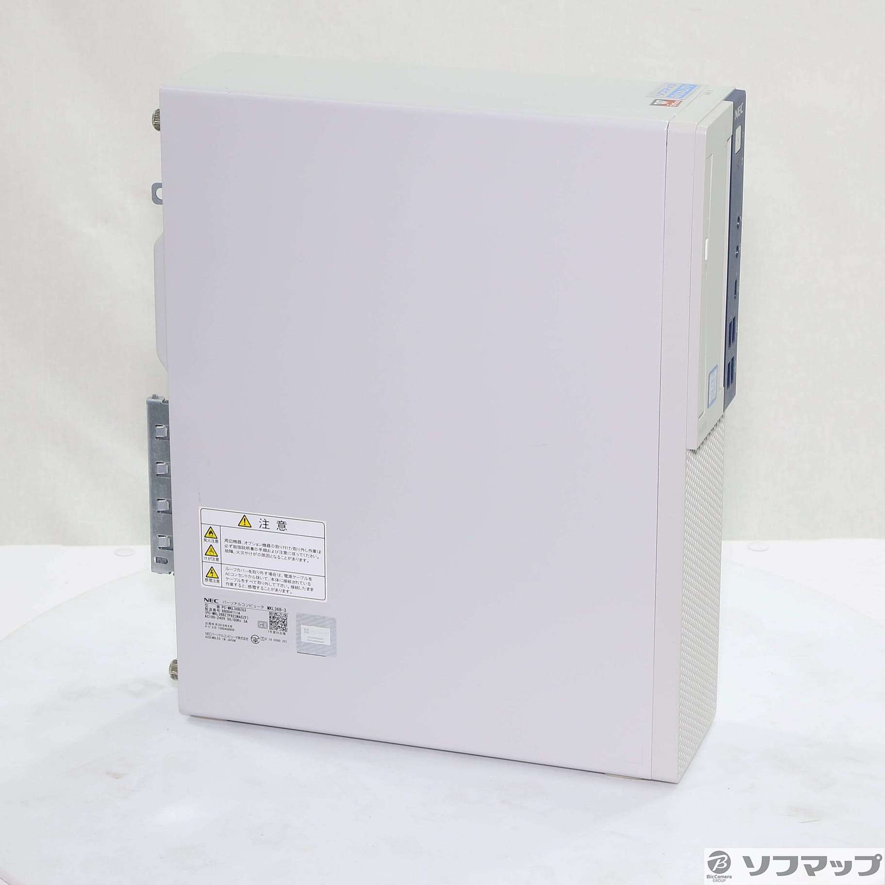 nec mate ルーフ カバー コレクション の 取り外し