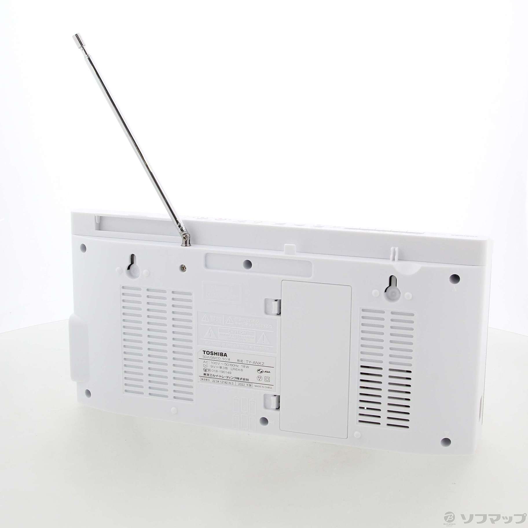 中古】TY-ANX2 (W) ホワイト [2133045159315] - 法人専用リコレ