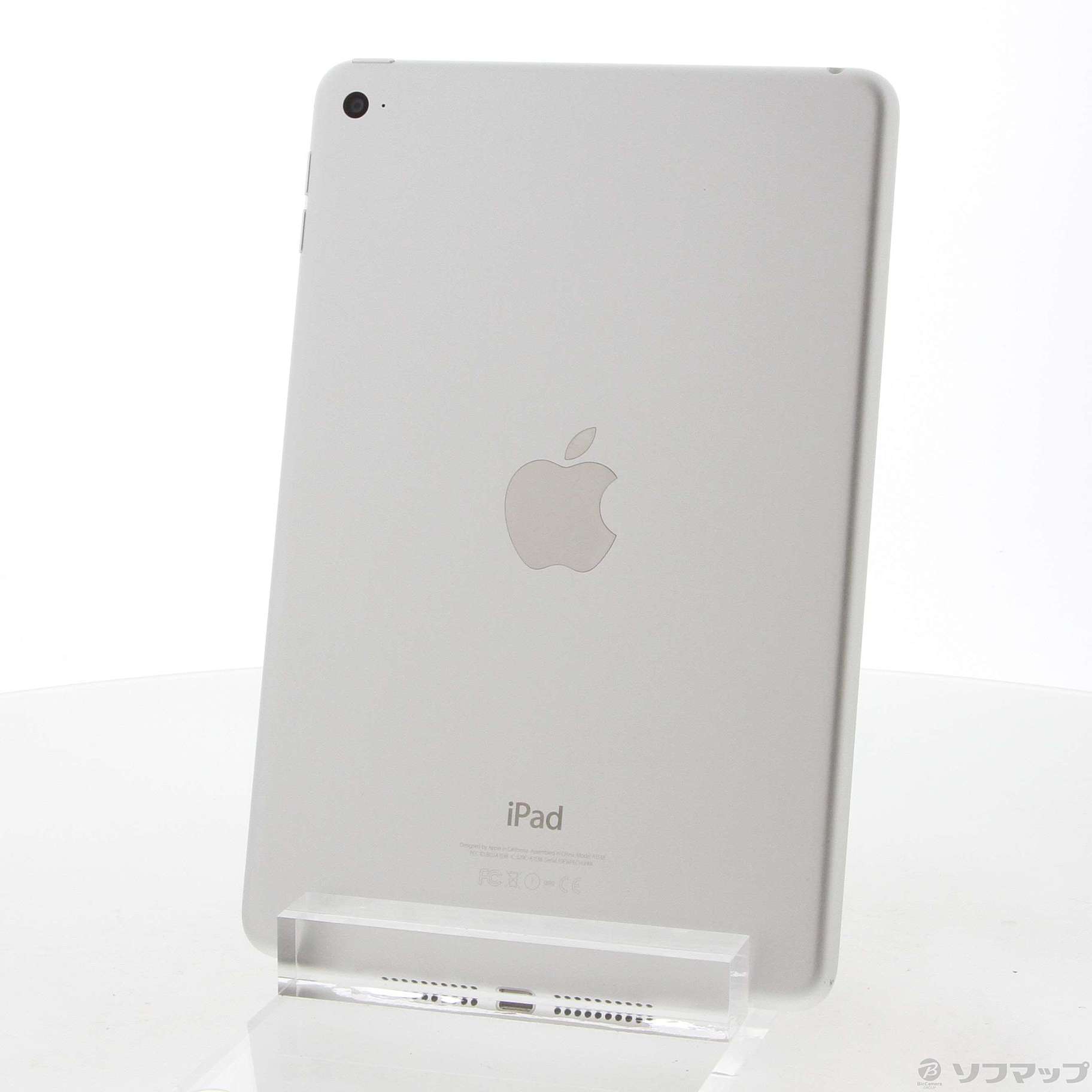 中古】iPad mini 4 128GB シルバー MK9P2J／A Wi-Fi [2133045160748