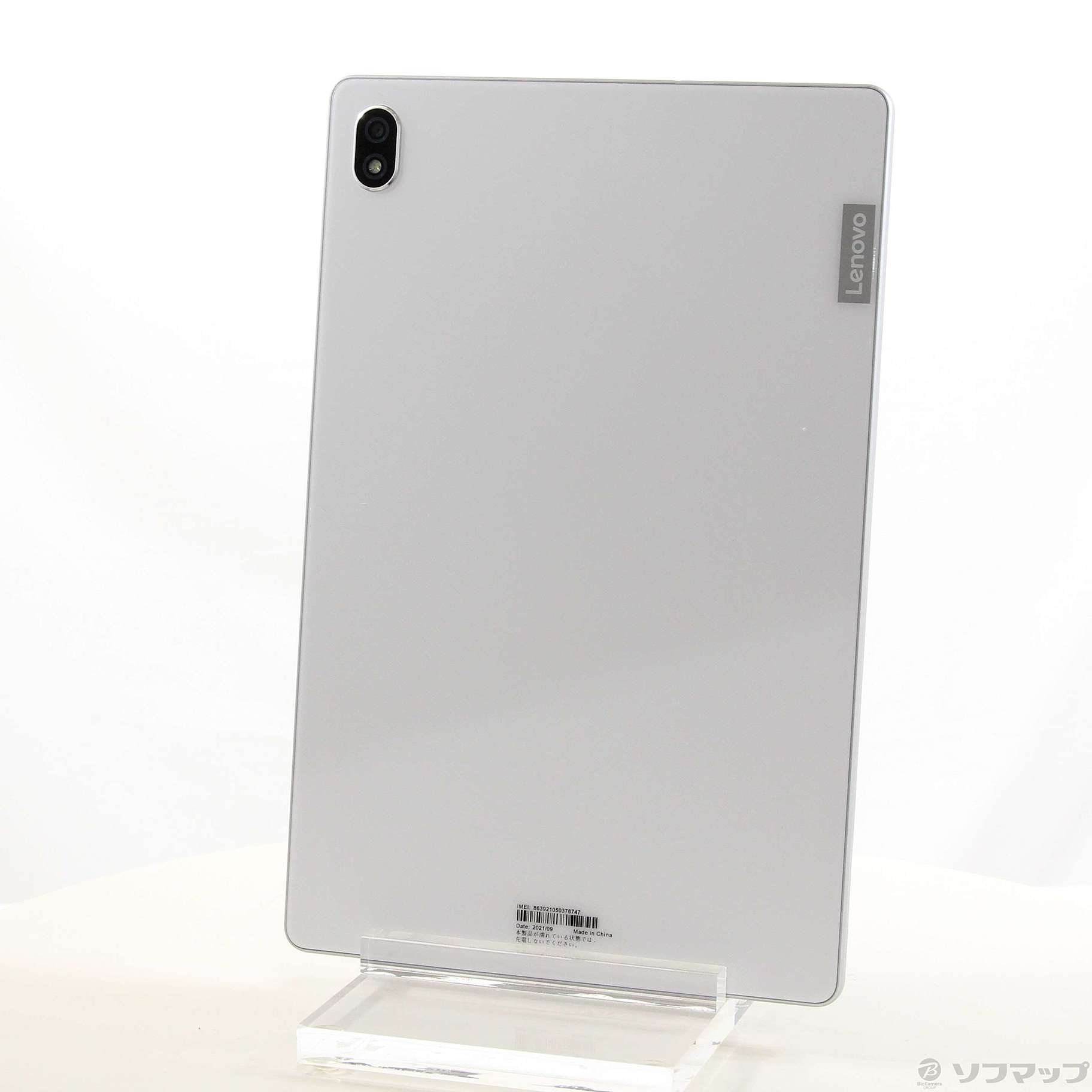 中古】Lenovo TAB6 64GB ムーンホワイト A101LV SIMフリー