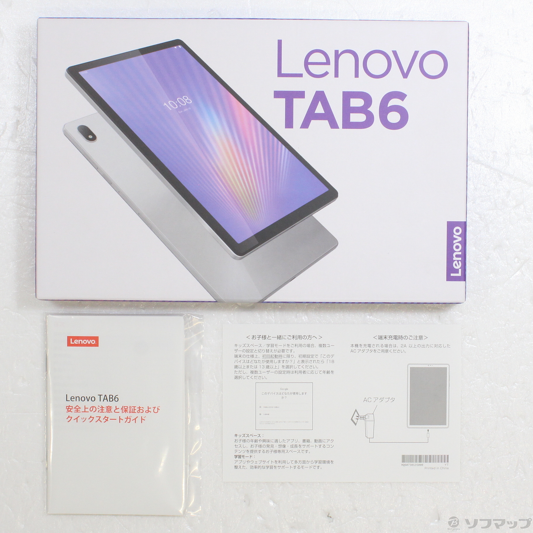 通販激安】 Lenovo レノボ タブレット Tab6 SIMフリー ホワイト